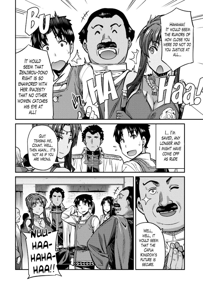 Risou No Himo Seikatsu (novel) Chapter 8 page 27 - 