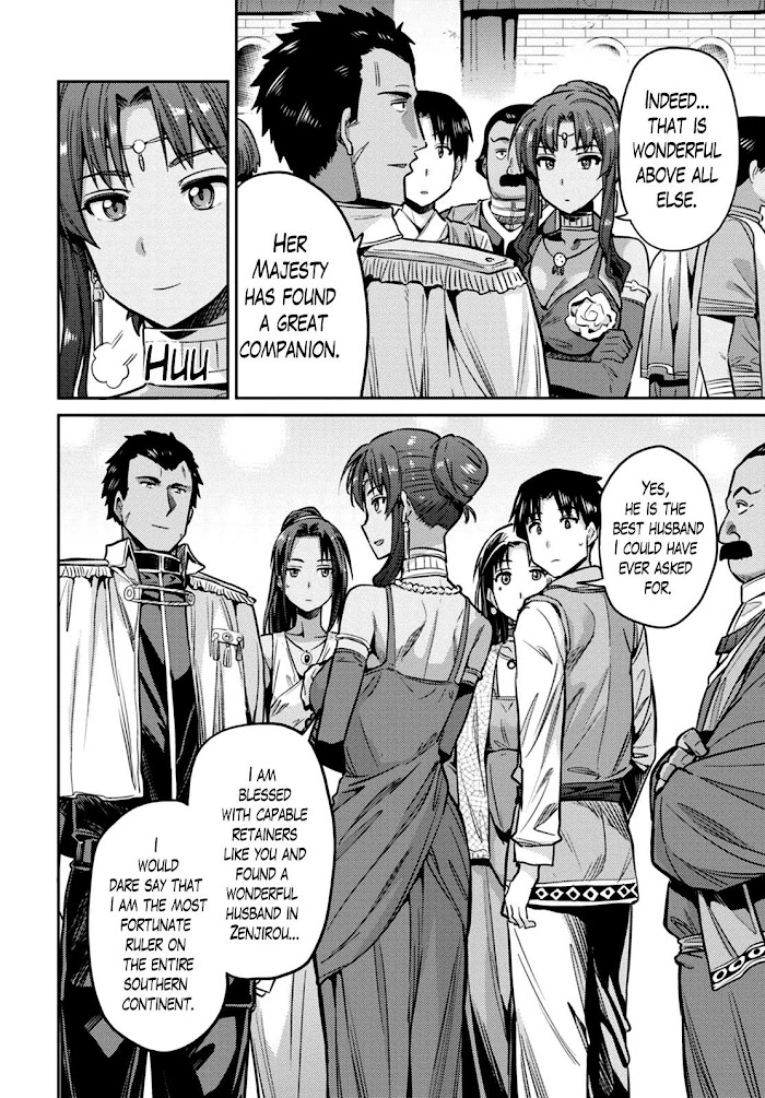 Risou No Himo Seikatsu (novel) Chapter 8 page 29 - 