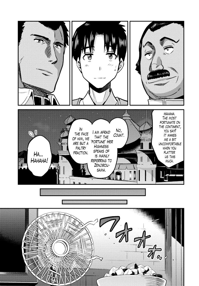 Risou No Himo Seikatsu (novel) Chapter 8 page 30 - 
