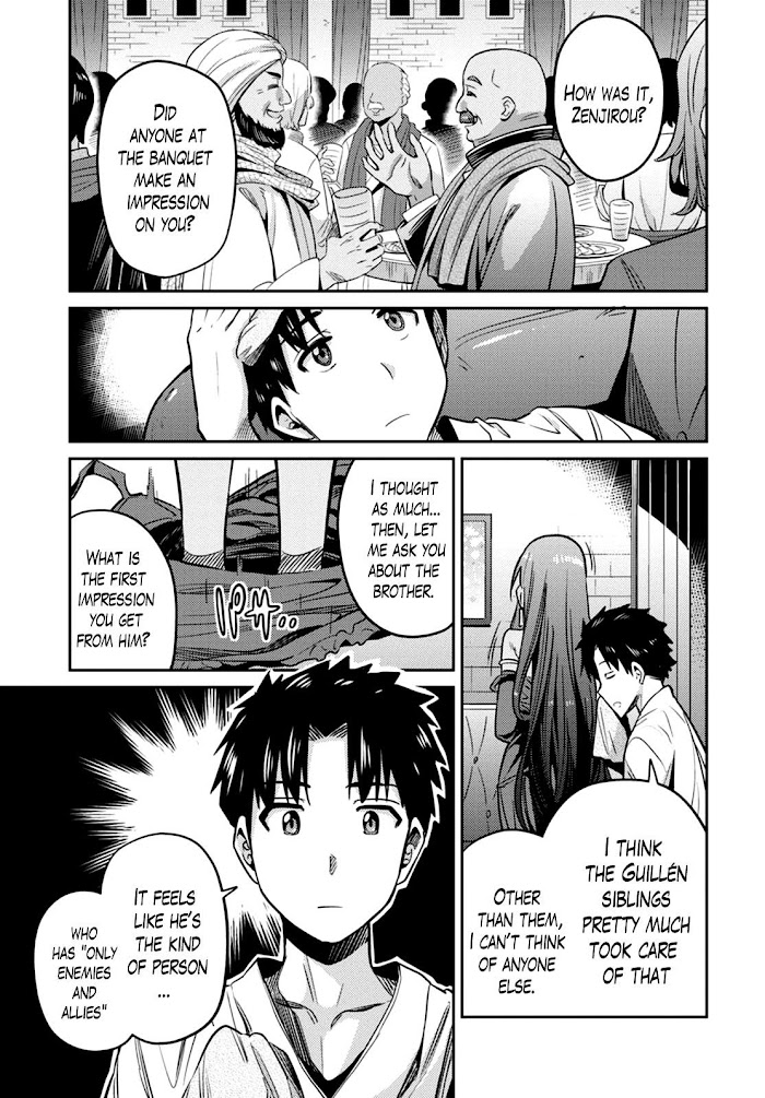 Risou No Himo Seikatsu (novel) Chapter 8 page 32 - 