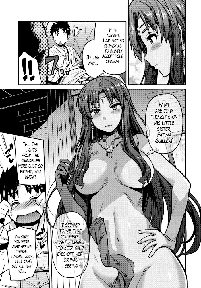 Risou No Himo Seikatsu (novel) Chapter 8 page 34 - 