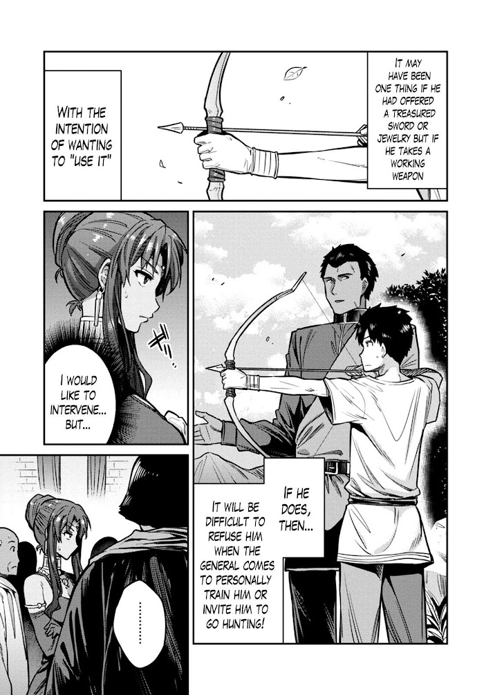 Risou No Himo Seikatsu (novel) Chapter 8 page 9 - 