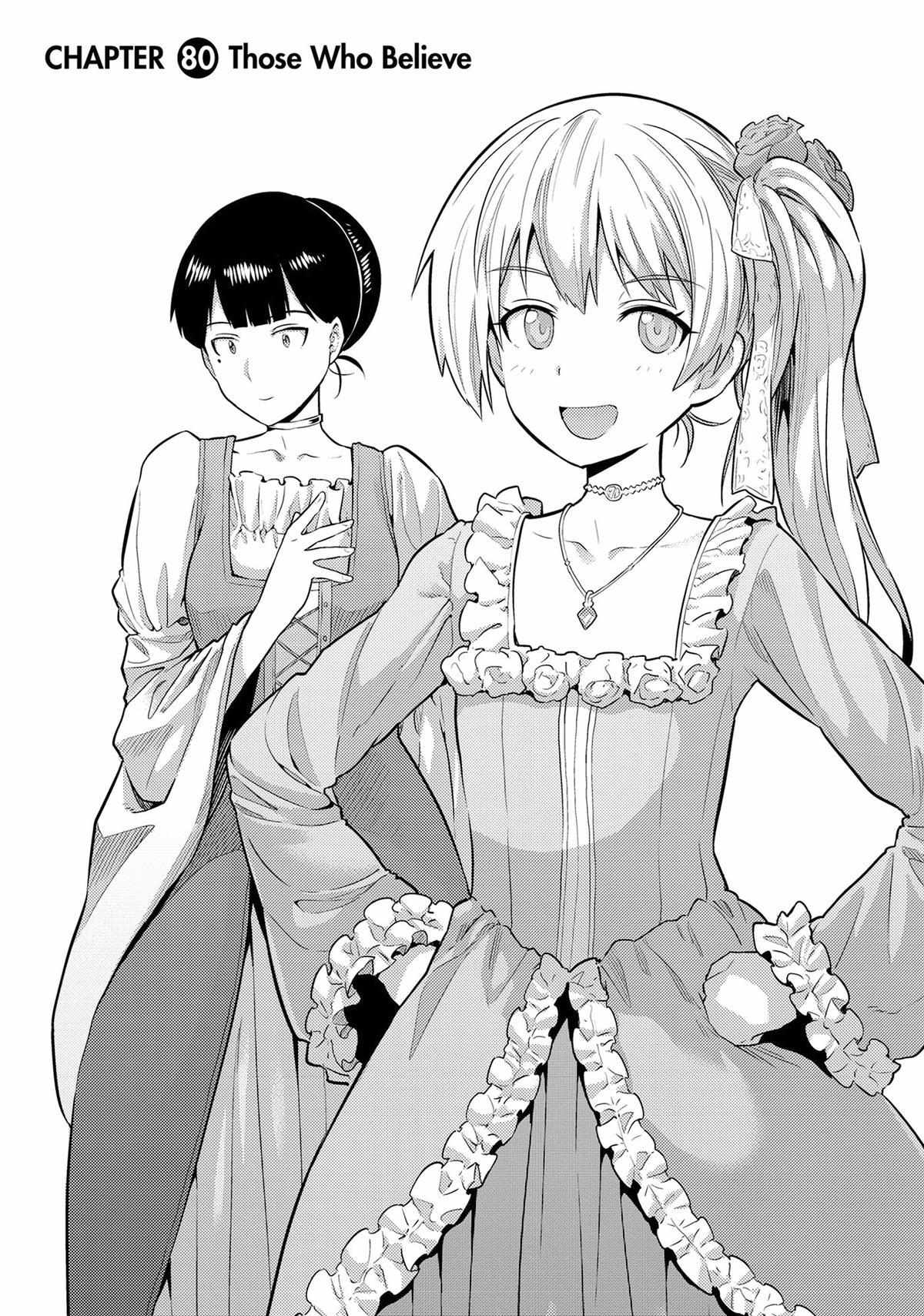 Risou No Himo Seikatsu (novel) Chapter 80 page 1 - 