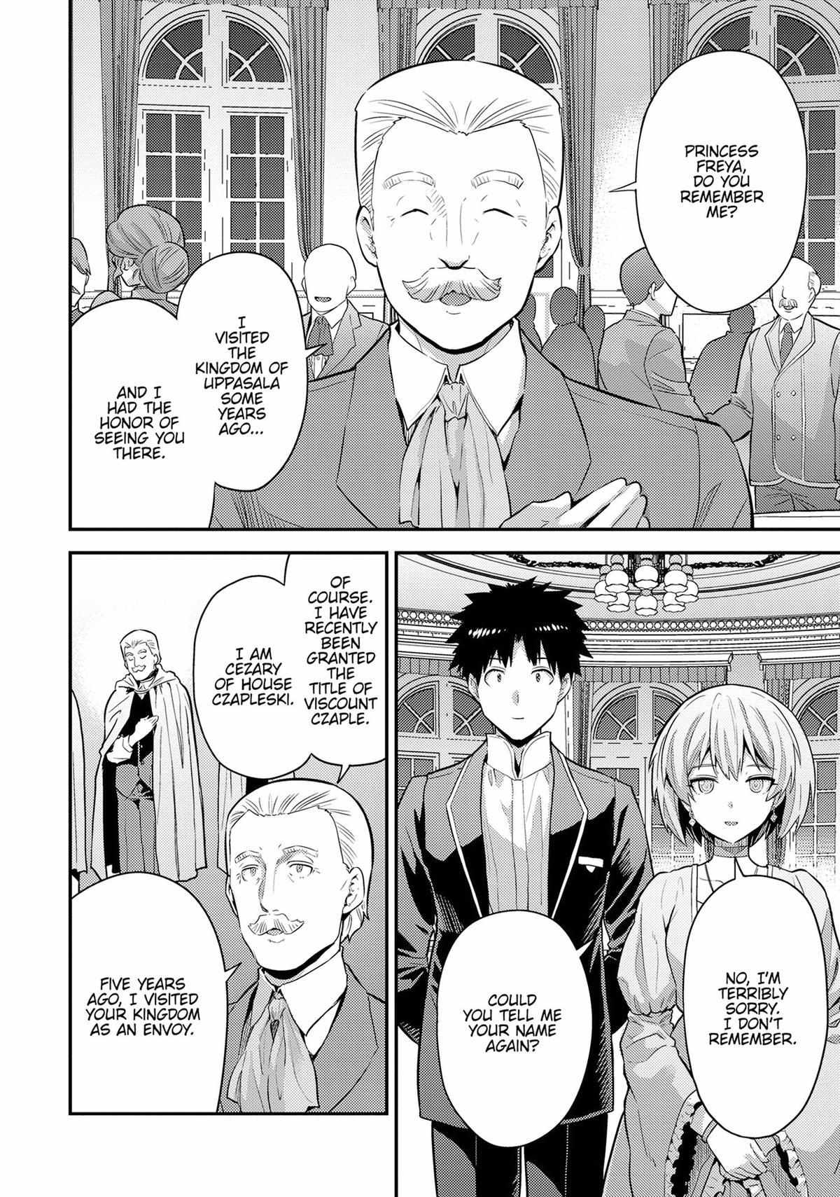 Risou No Himo Seikatsu (novel) Chapter 80 page 2 - 