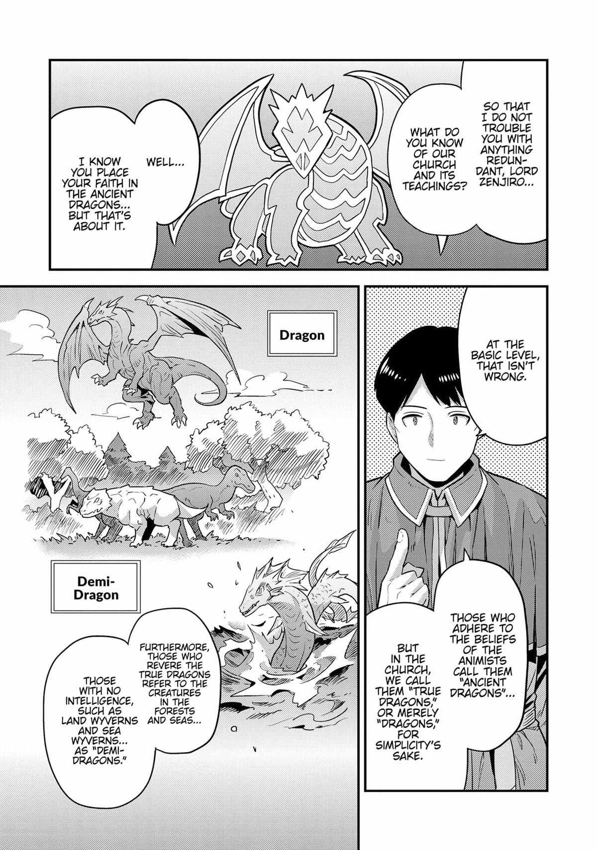 Risou No Himo Seikatsu (novel) Chapter 80 page 13 - 