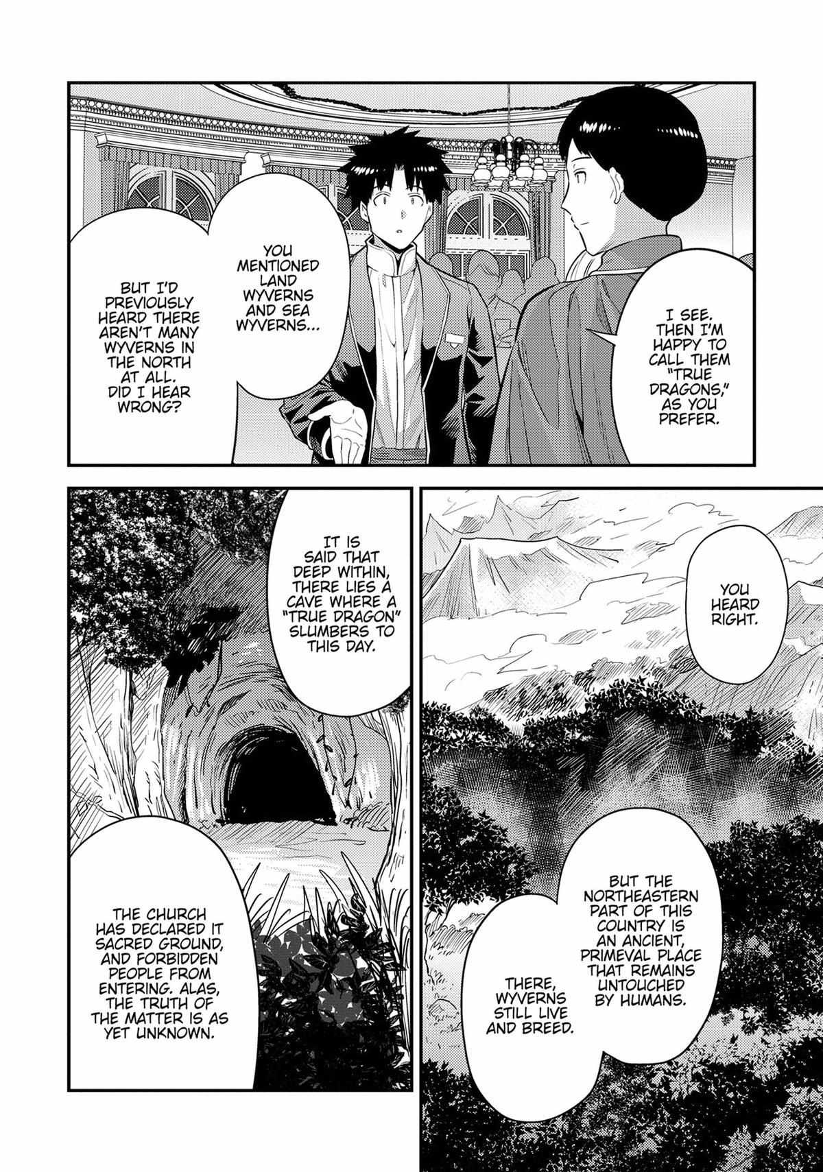 Risou No Himo Seikatsu (novel) Chapter 80 page 14 - 