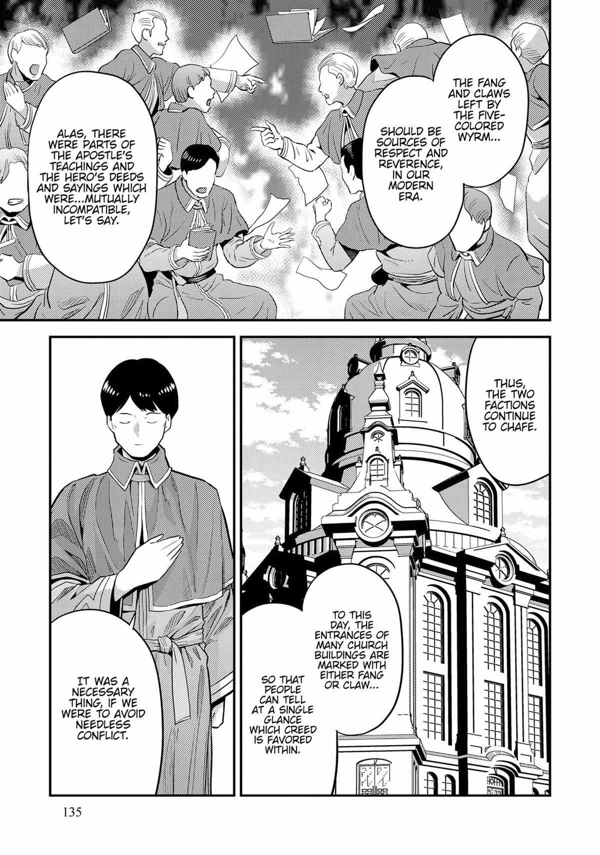 Risou No Himo Seikatsu (novel) Chapter 80 page 19 - 