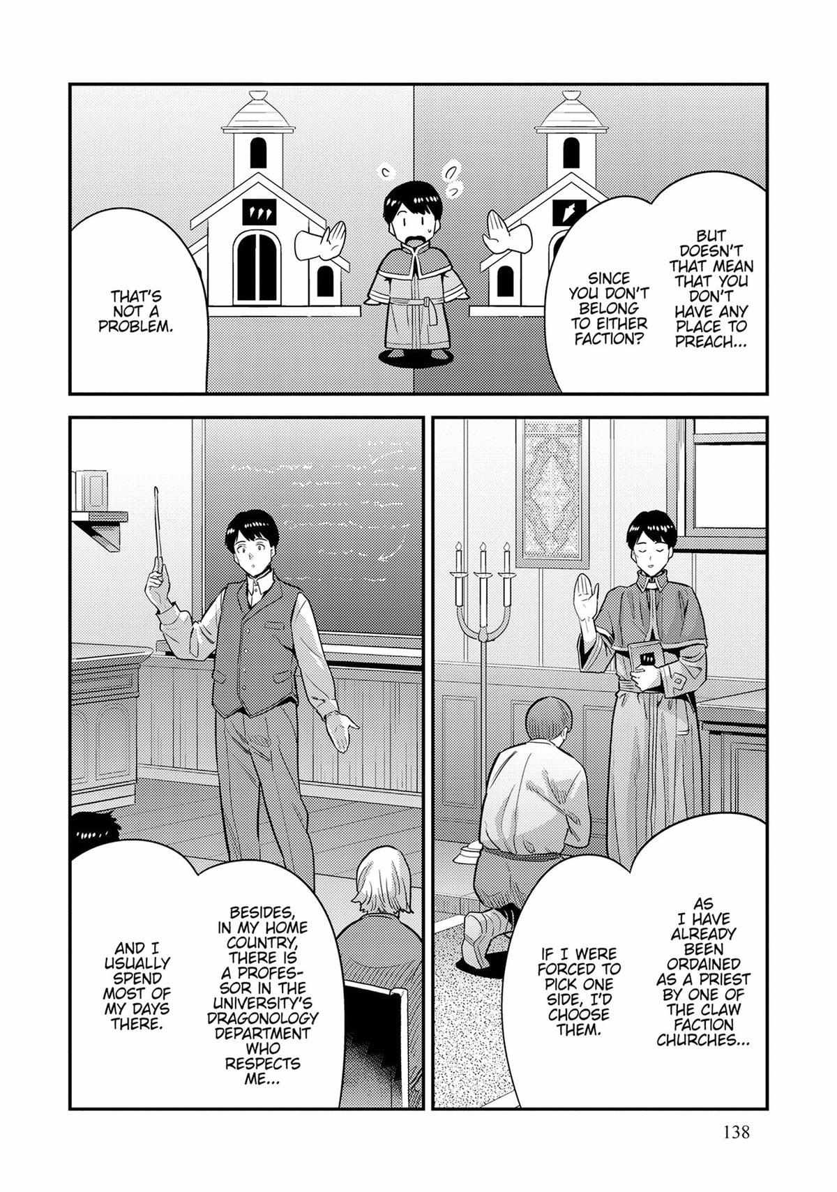 Risou No Himo Seikatsu (novel) Chapter 80 page 22 - 