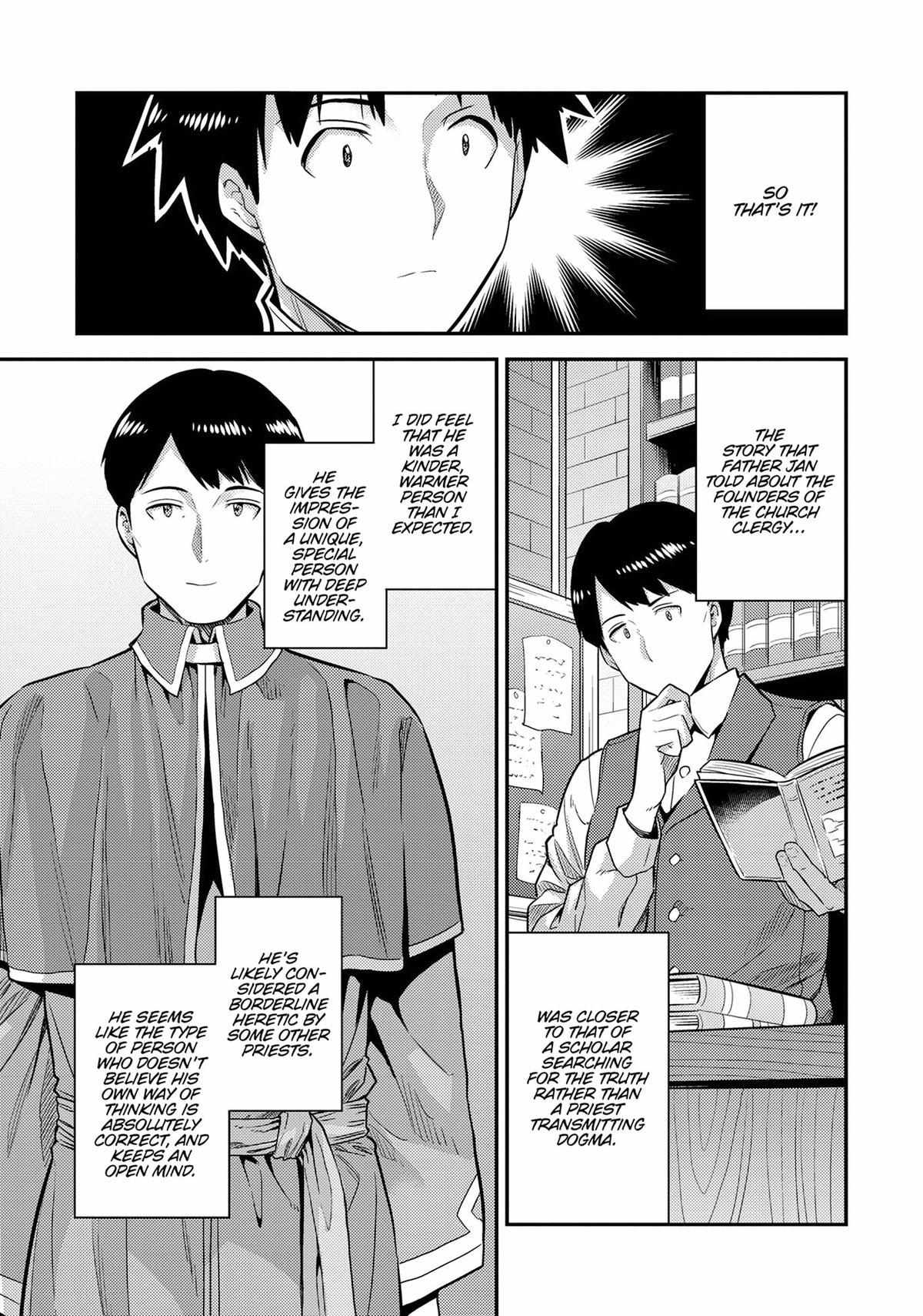 Risou No Himo Seikatsu (novel) Chapter 80 page 23 - 