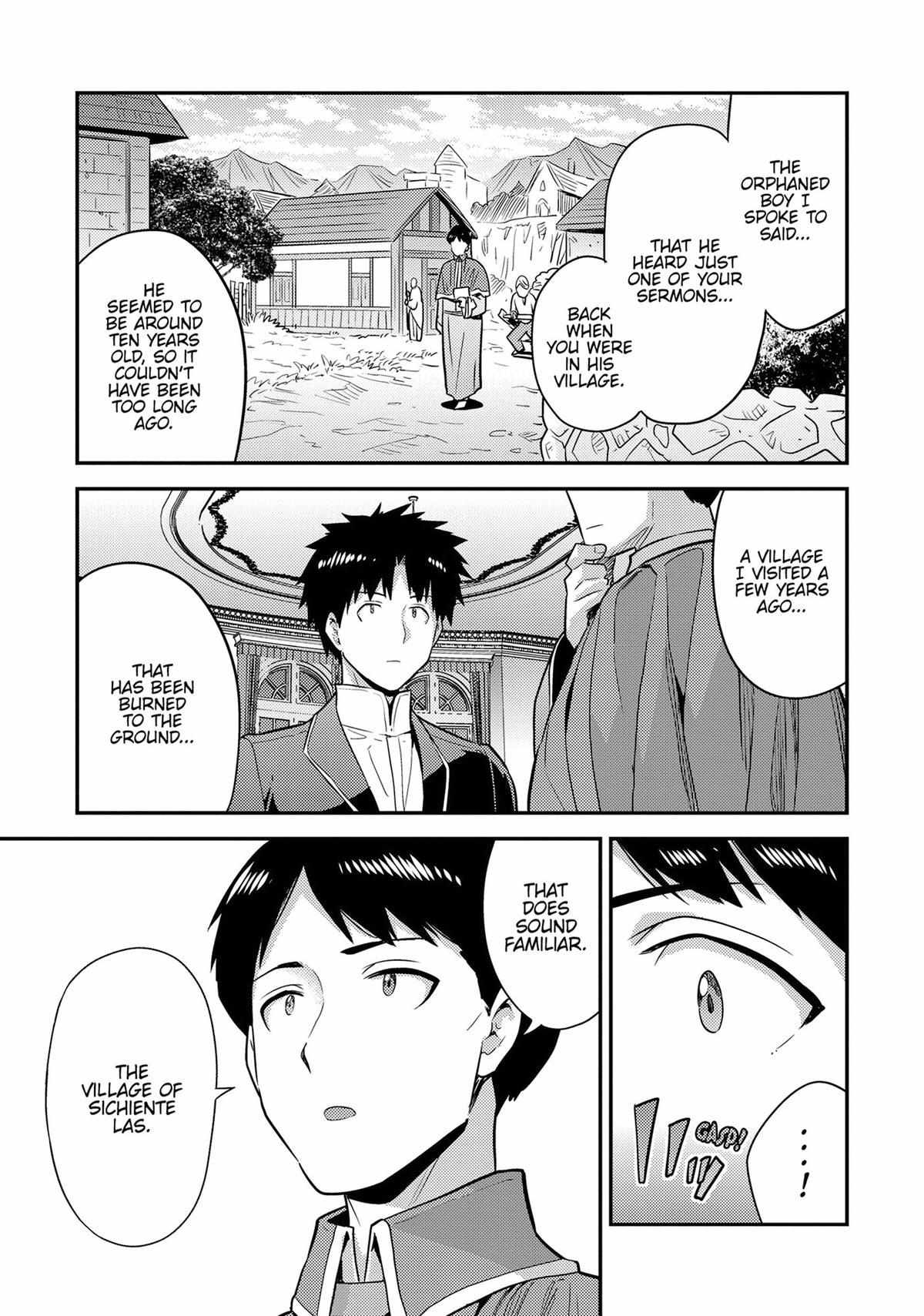 Risou No Himo Seikatsu (novel) Chapter 80 page 25 - 
