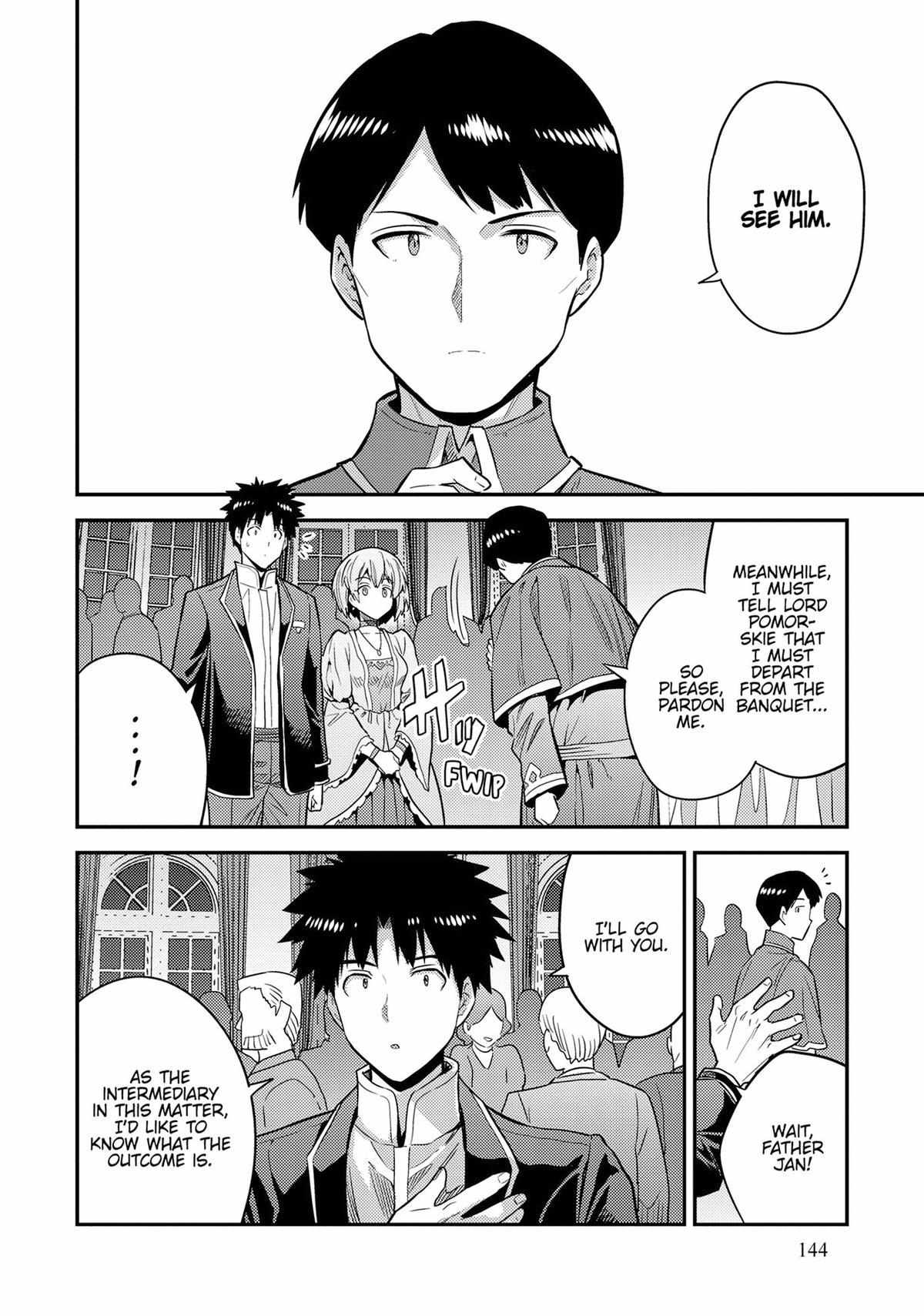 Risou No Himo Seikatsu (novel) Chapter 80 page 28 - 