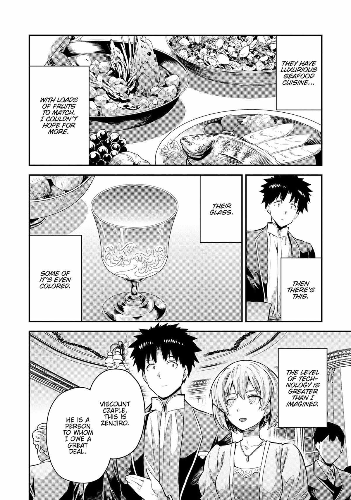 Risou No Himo Seikatsu (novel) Chapter 80 page 4 - 