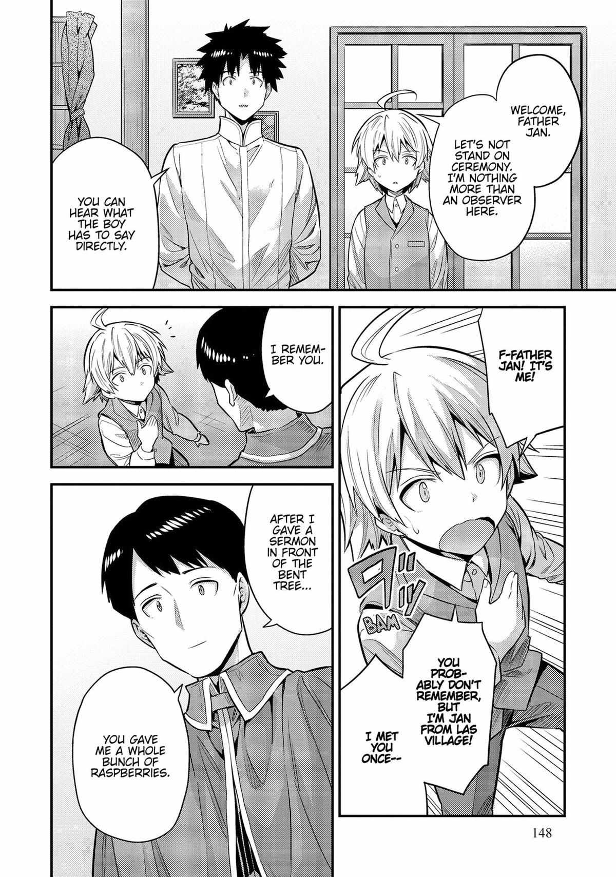 Risou No Himo Seikatsu (novel) Chapter 80 page 32 - 
