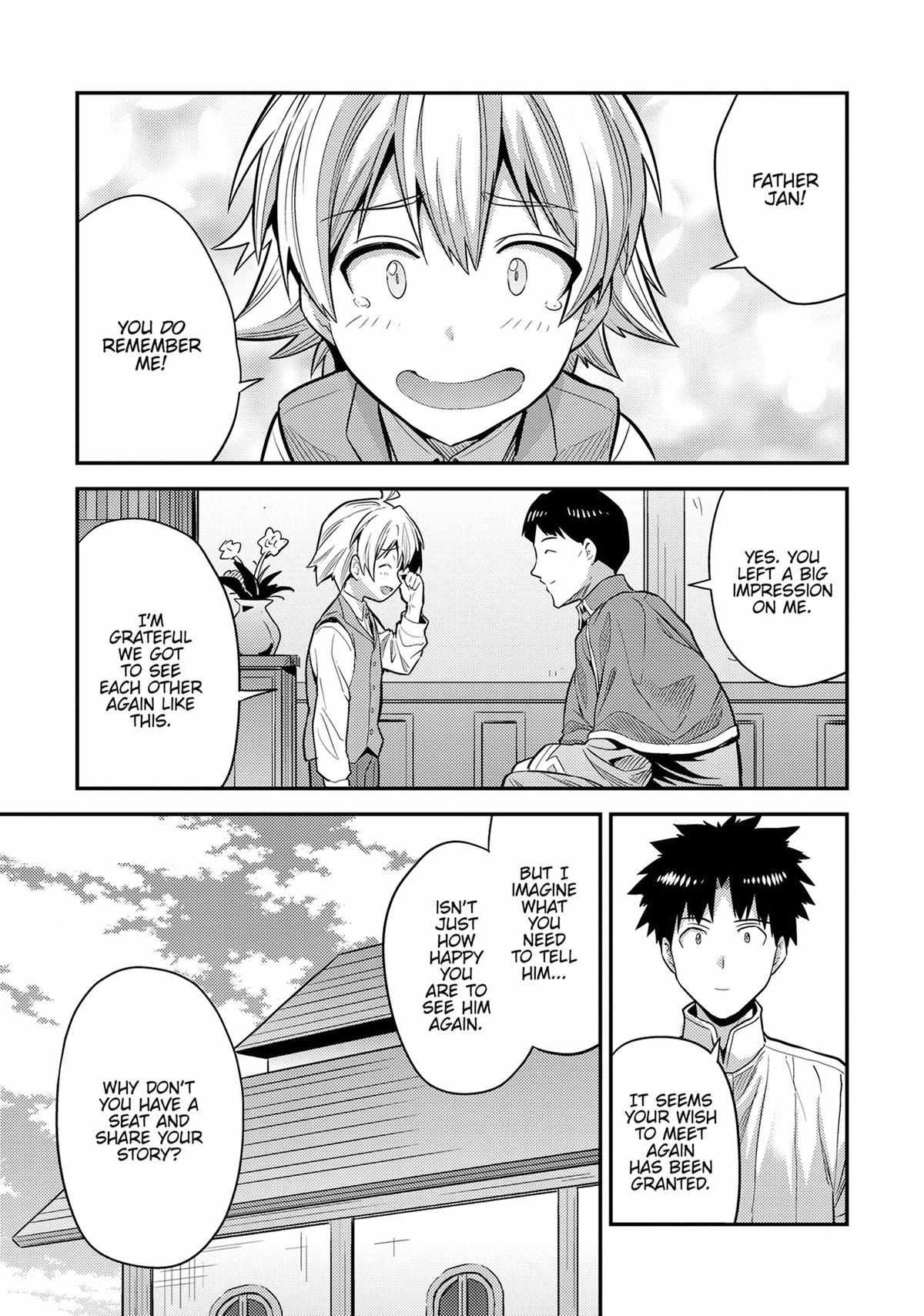 Risou No Himo Seikatsu (novel) Chapter 80 page 33 - 