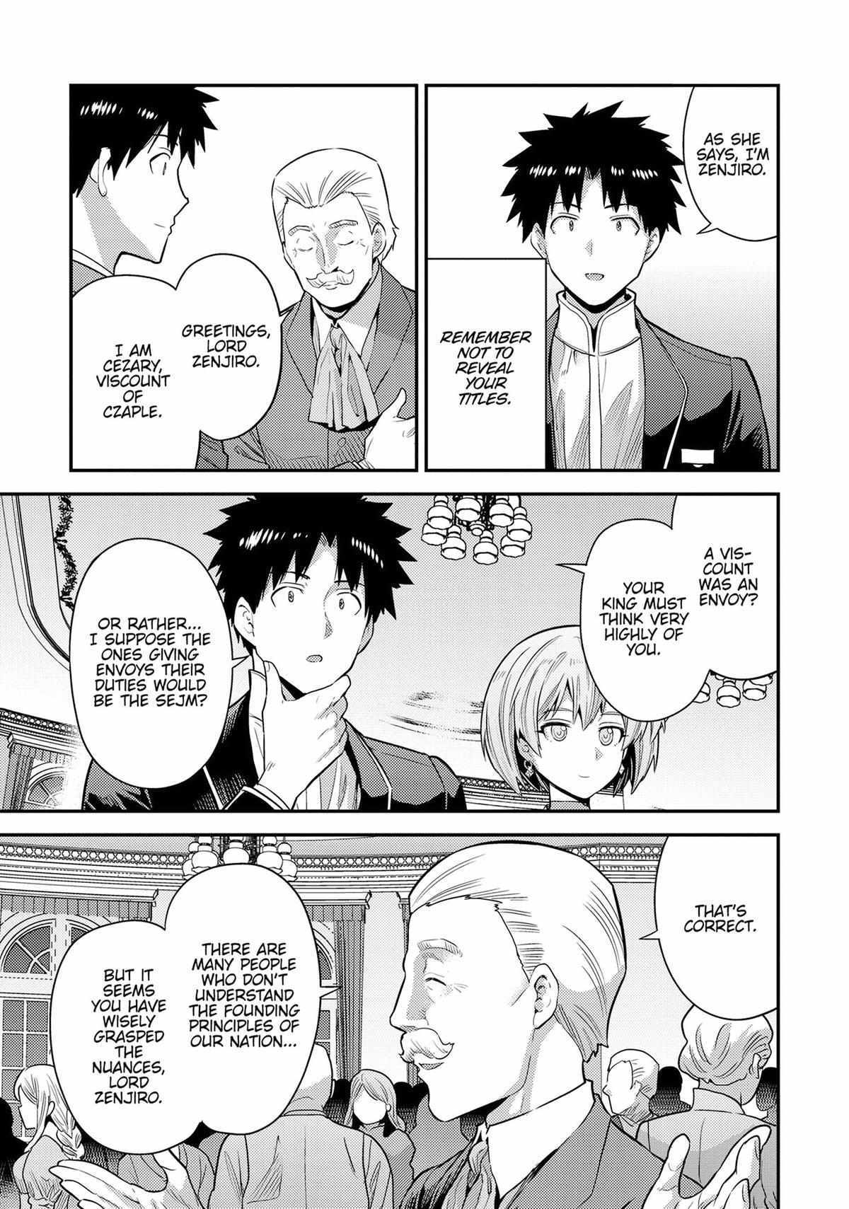 Risou No Himo Seikatsu (novel) Chapter 80 page 5 - 