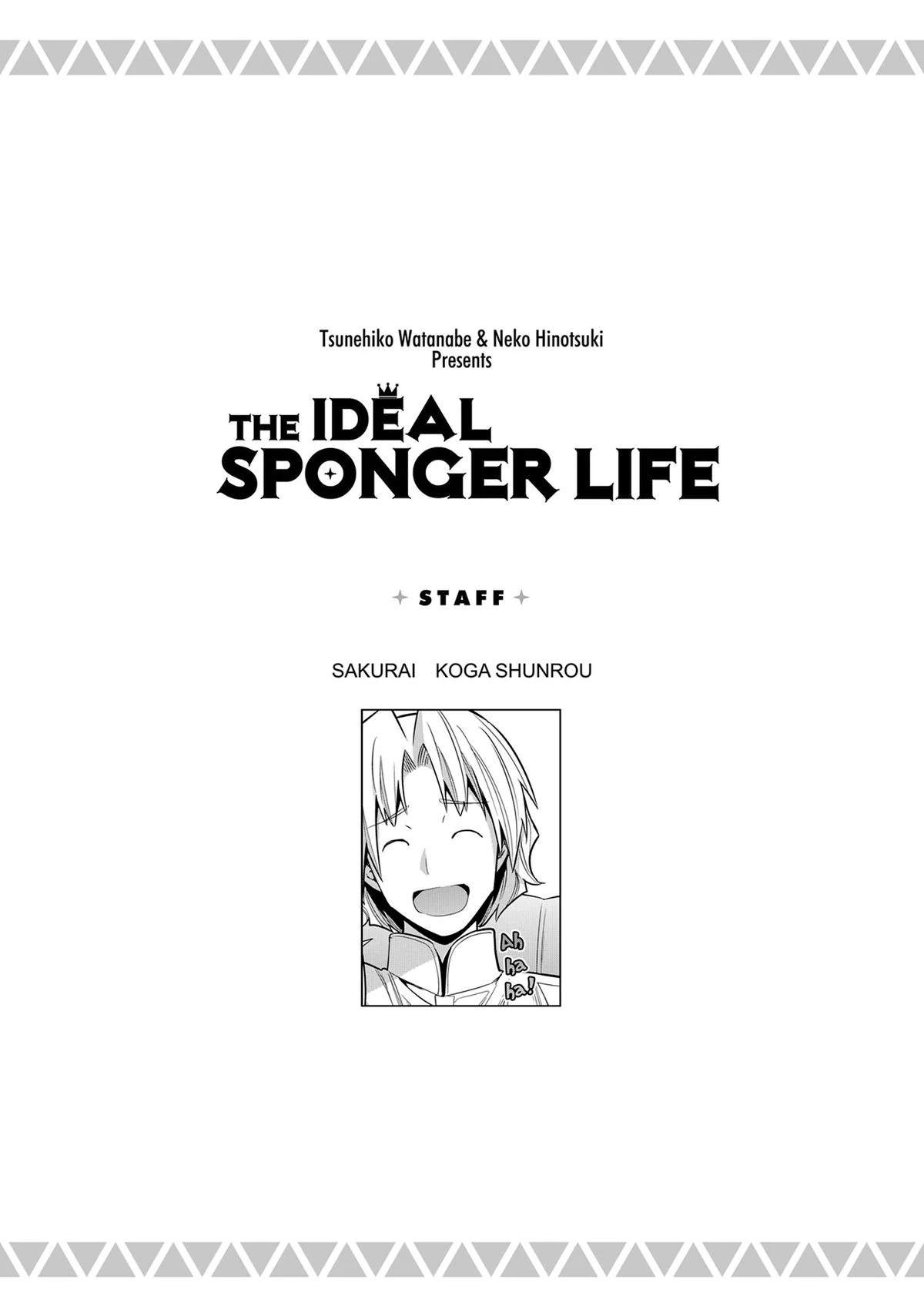 Risou No Himo Seikatsu (novel) Chapter 80 page 43 - 