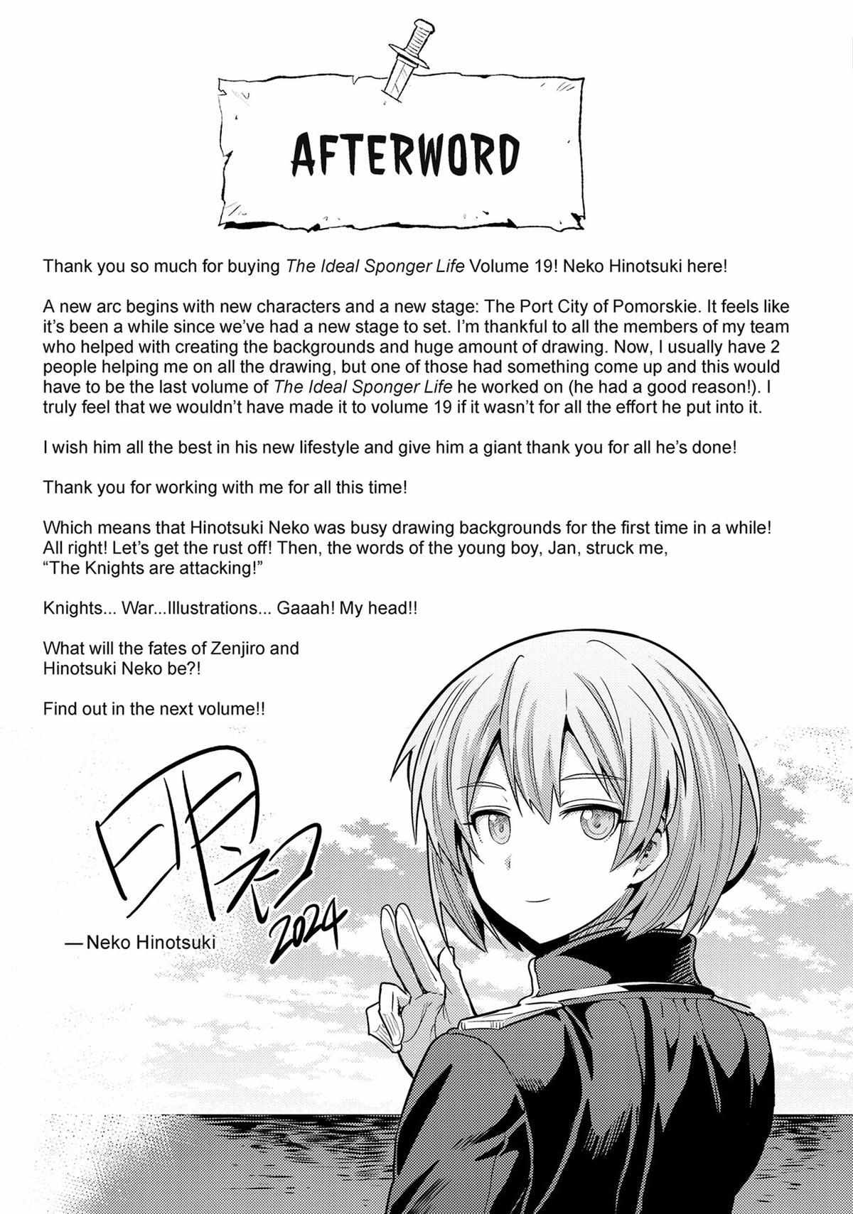 Risou No Himo Seikatsu (novel) Chapter 80 page 45 - 