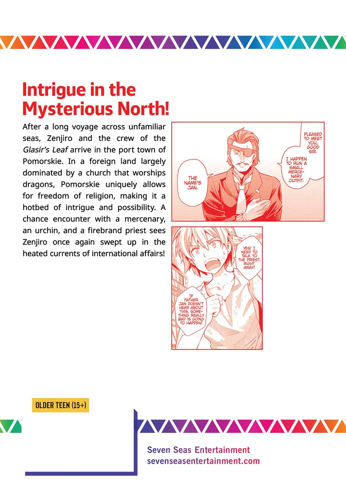 Risou No Himo Seikatsu (novel) Chapter 80 page 48 - 
