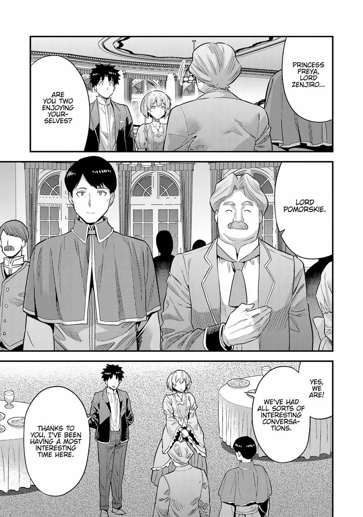 Risou No Himo Seikatsu (novel) Chapter 80 page 7 - 