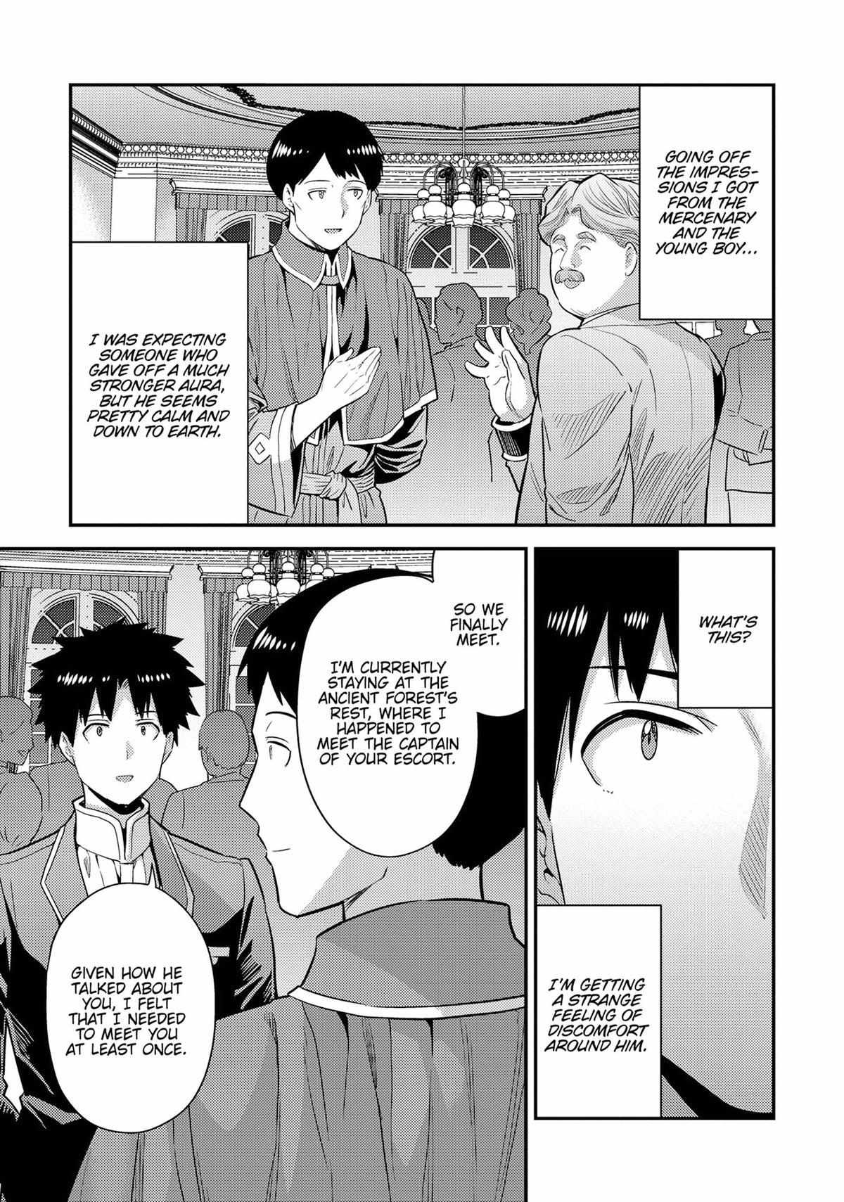 Risou No Himo Seikatsu (novel) Chapter 80 page 9 - 