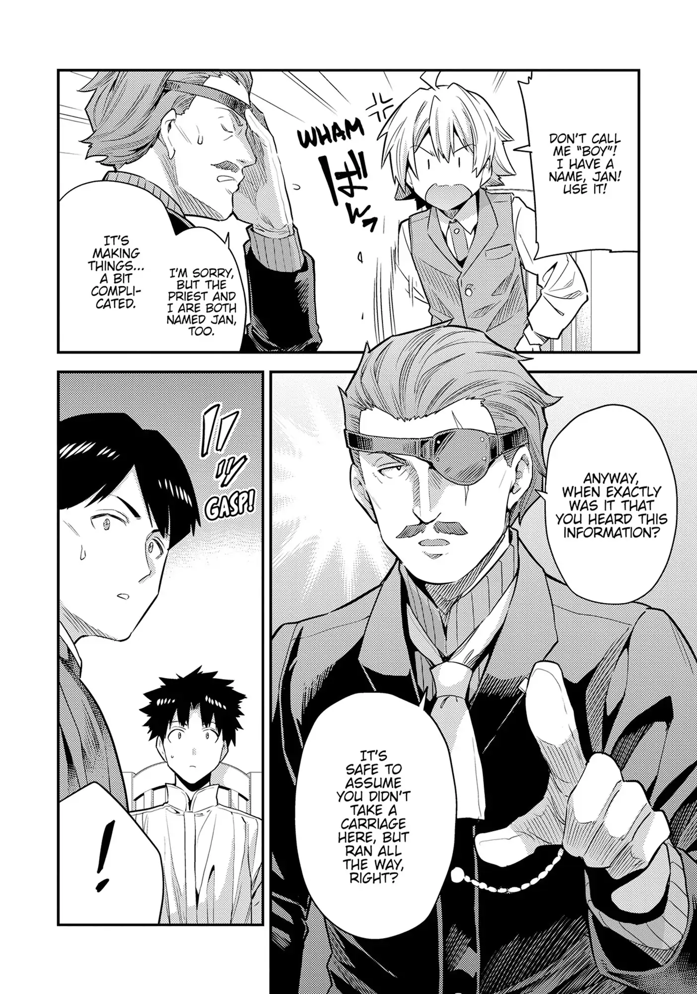 Risou No Himo Seikatsu (novel) Chapter 81 page 14 - 