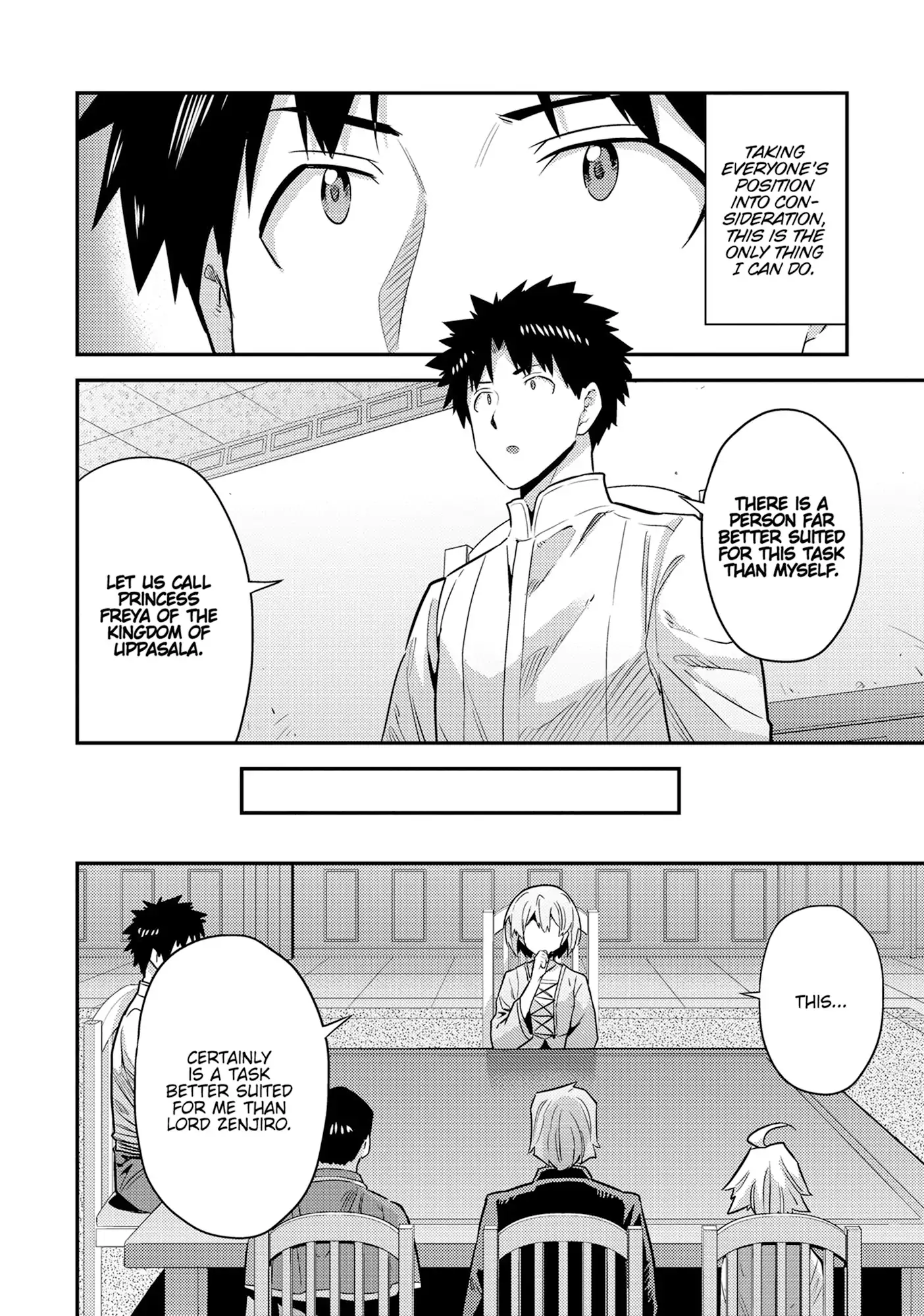 Risou No Himo Seikatsu (novel) Chapter 81 page 22 - 