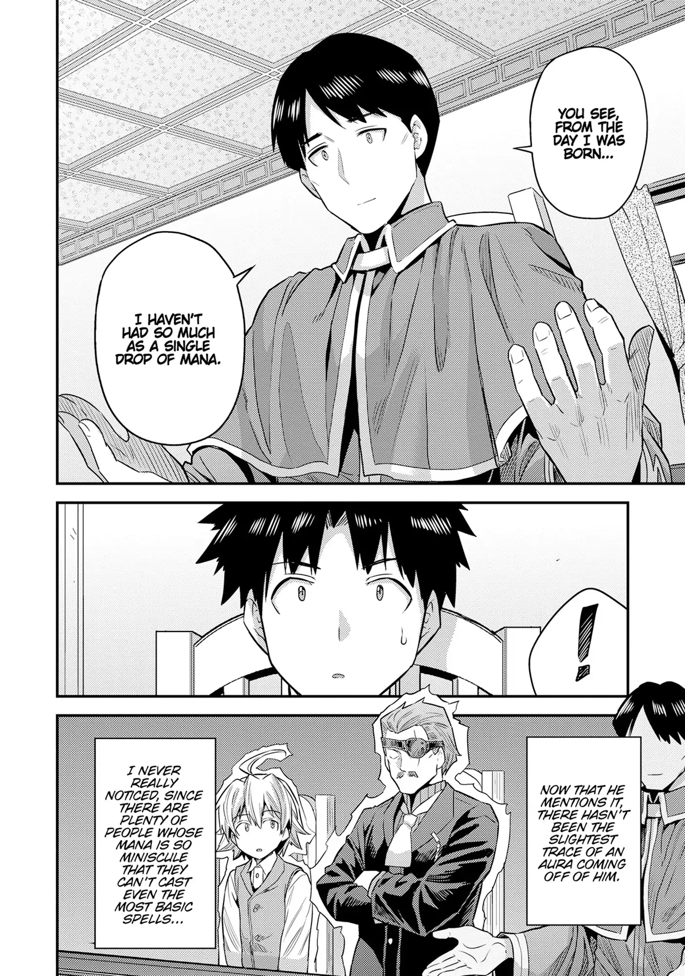 Risou No Himo Seikatsu (novel) Chapter 81 page 28 - 