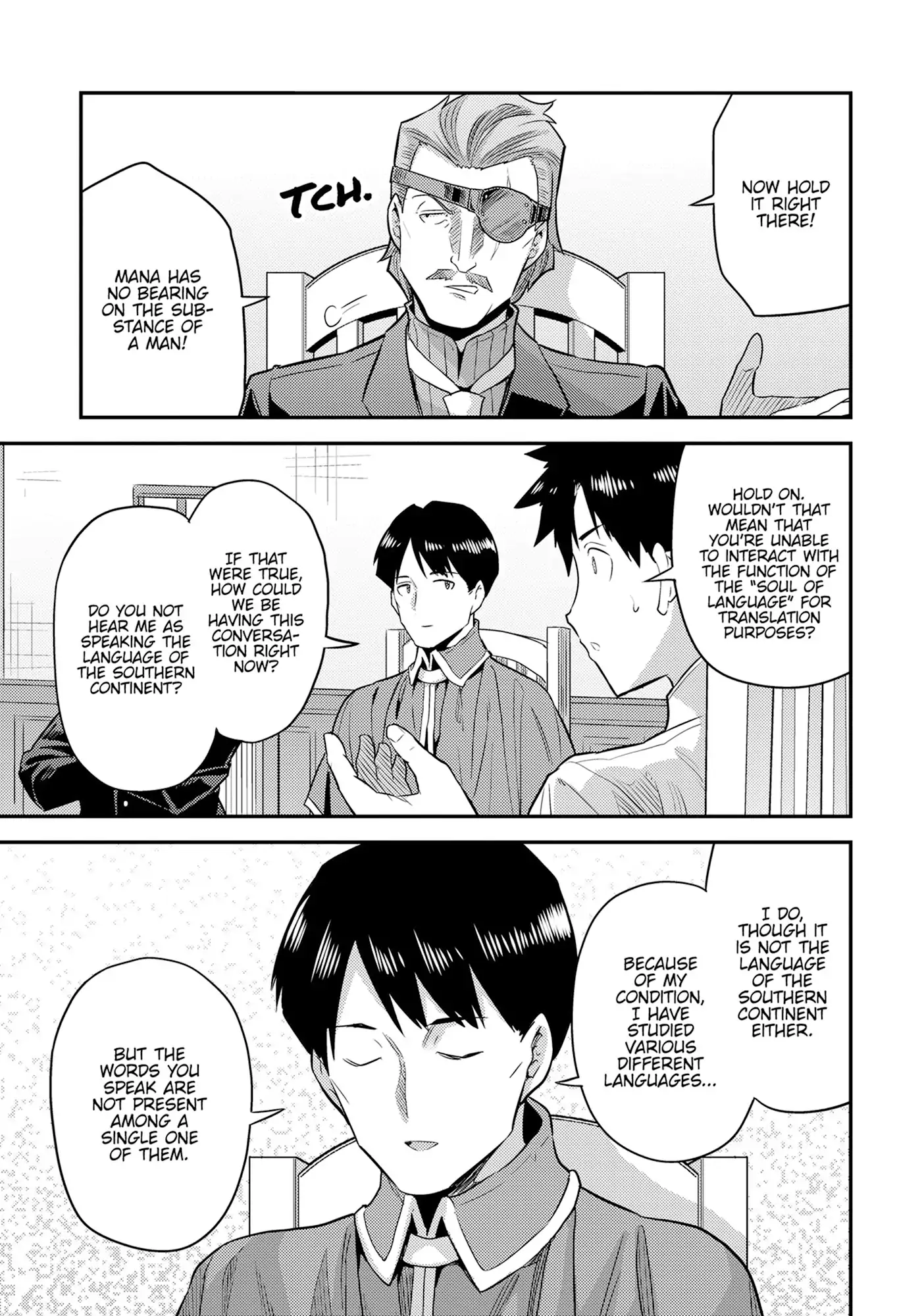 Risou No Himo Seikatsu (novel) Chapter 81 page 29 - 