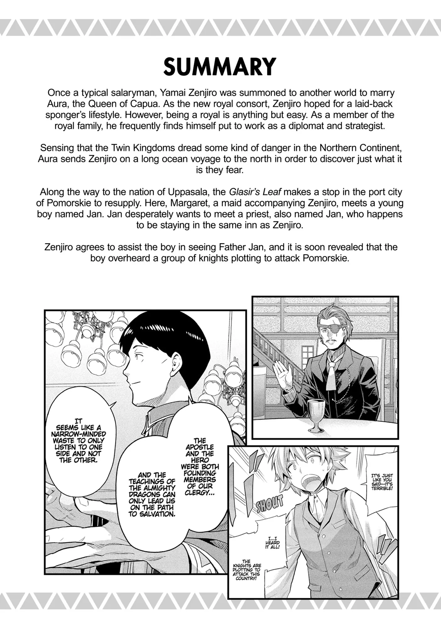 Risou No Himo Seikatsu (novel) Chapter 81 page 5 - 