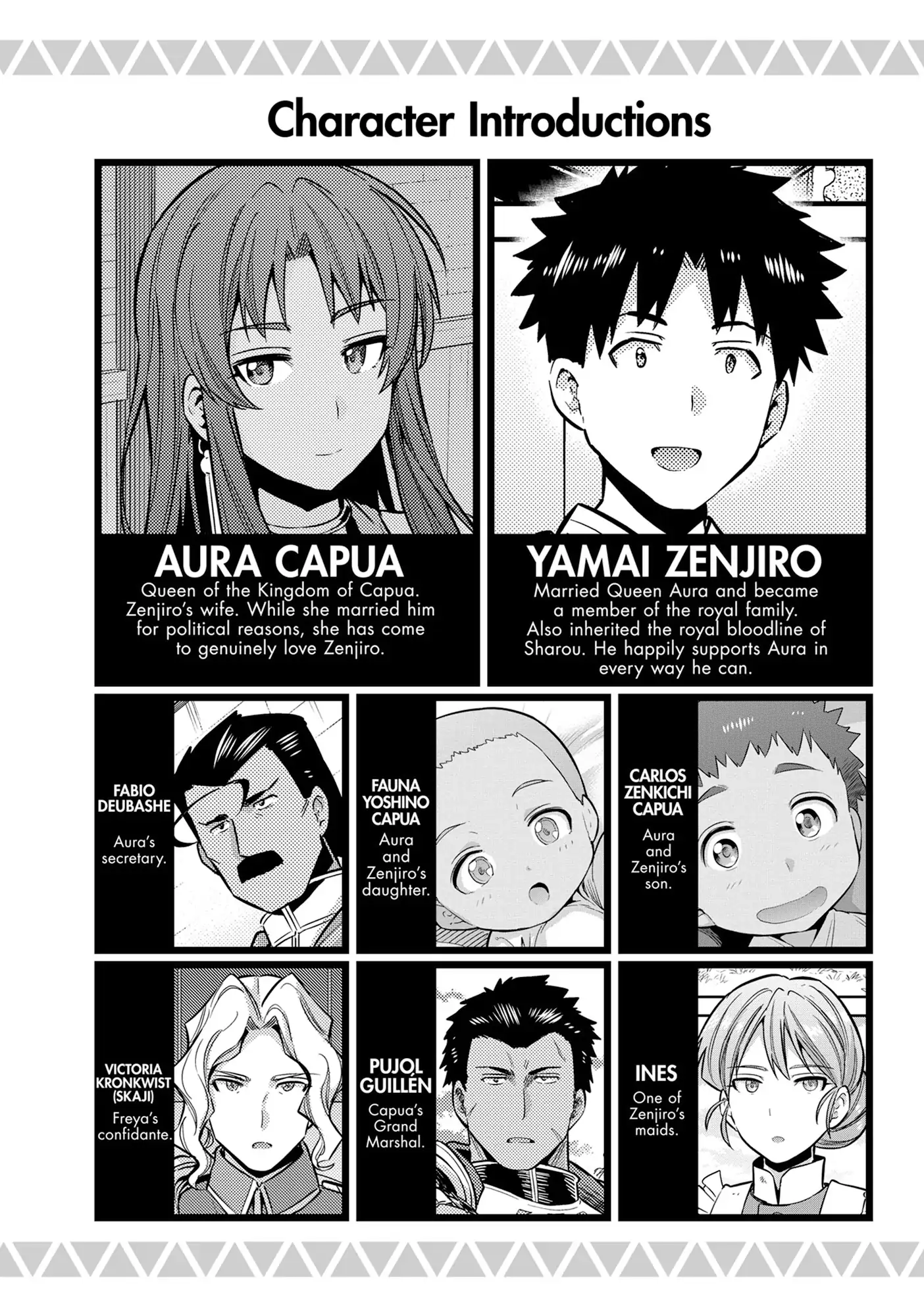 Risou No Himo Seikatsu (novel) Chapter 81 page 6 - 
