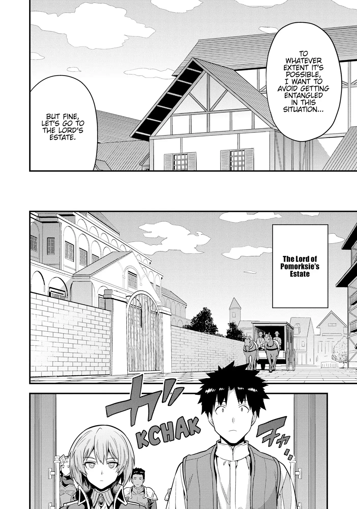 Risou No Himo Seikatsu (novel) Chapter 82 page 11 - 
