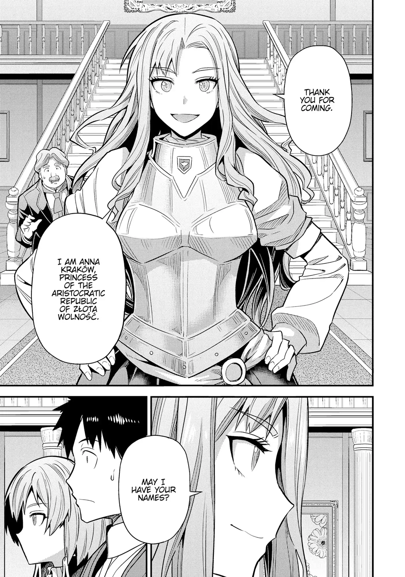 Risou No Himo Seikatsu (novel) Chapter 82 page 12 - 