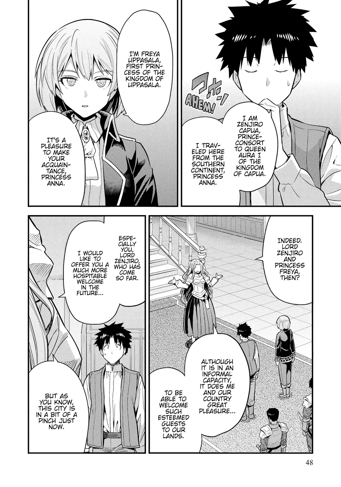 Risou No Himo Seikatsu (novel) Chapter 82 page 13 - 