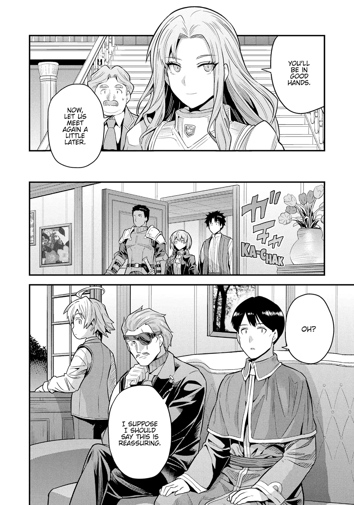 Risou No Himo Seikatsu (novel) Chapter 82 page 15 - 