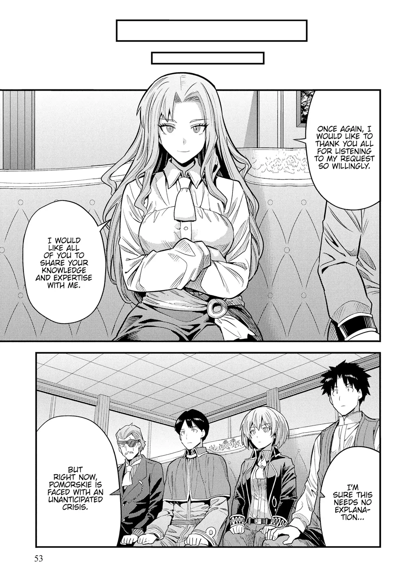 Risou No Himo Seikatsu (novel) Chapter 82 page 18 - 