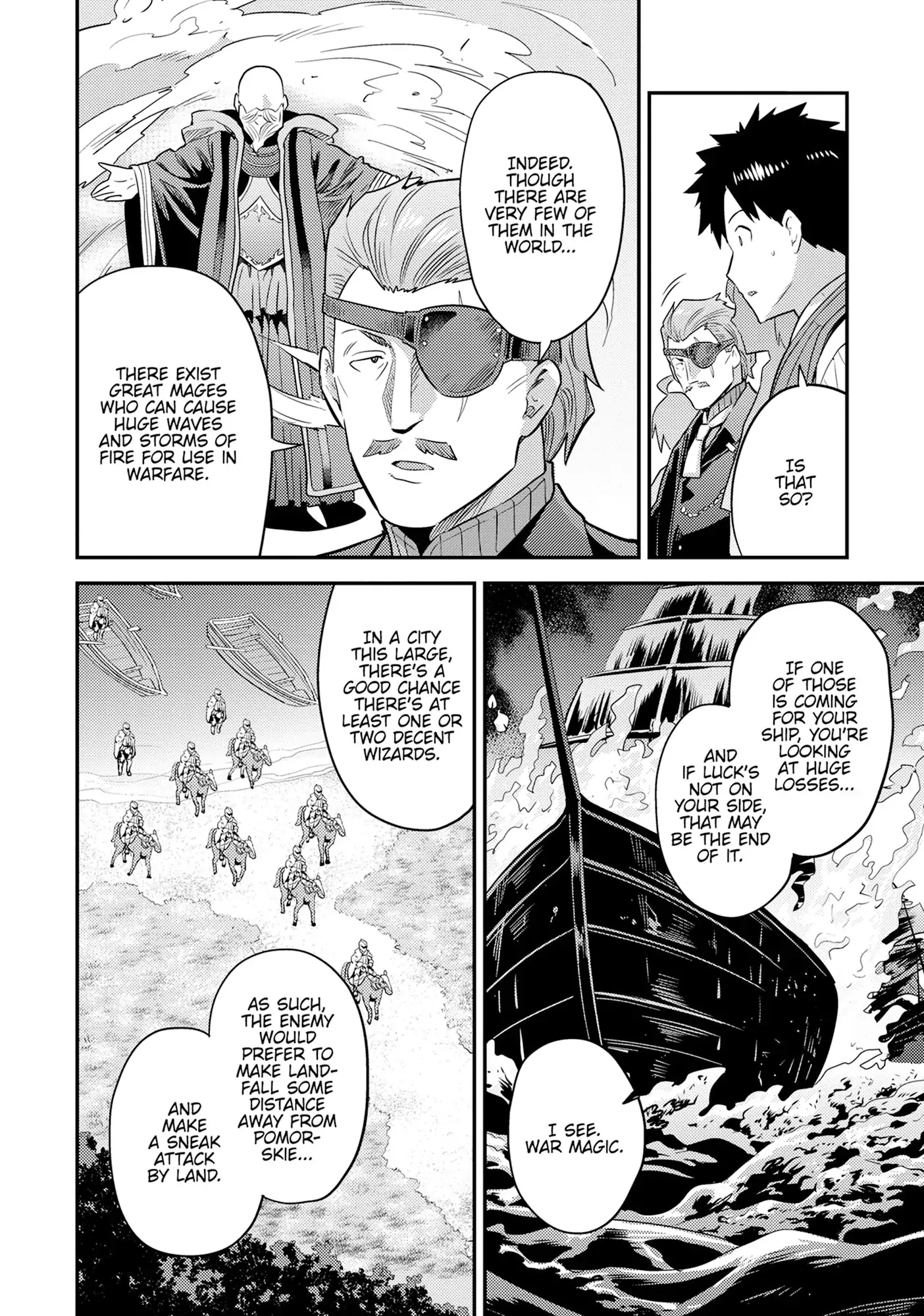 Risou No Himo Seikatsu (novel) Chapter 82 page 23 - 