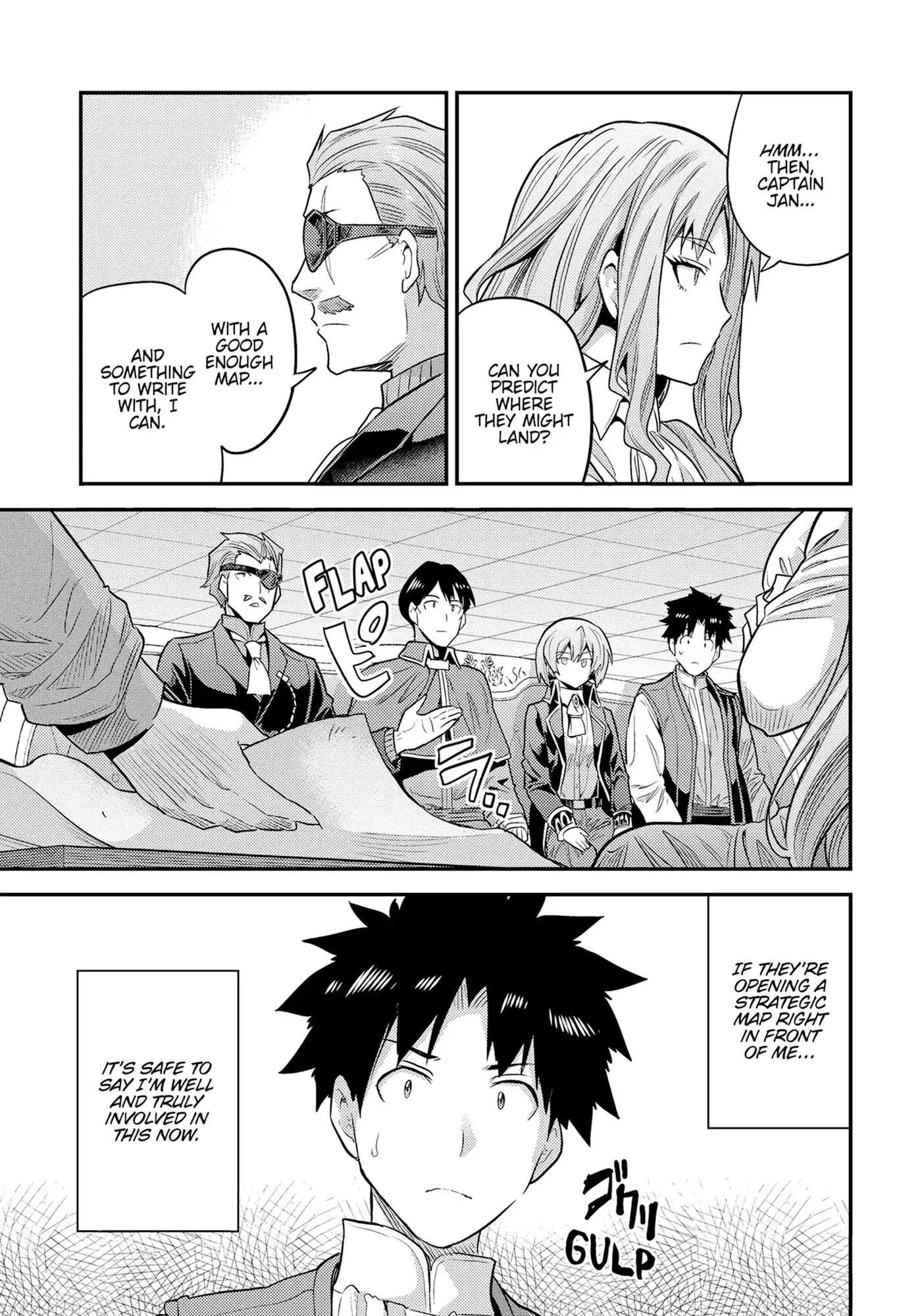 Risou No Himo Seikatsu (novel) Chapter 82 page 24 - 