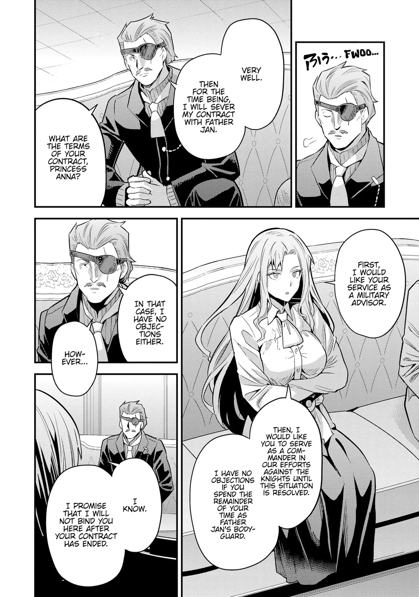 Risou No Himo Seikatsu (novel) Chapter 82 page 31 - 
