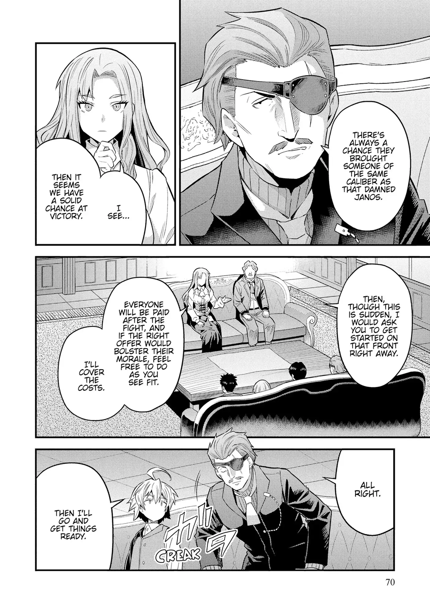 Risou No Himo Seikatsu (novel) Chapter 82 page 35 - 