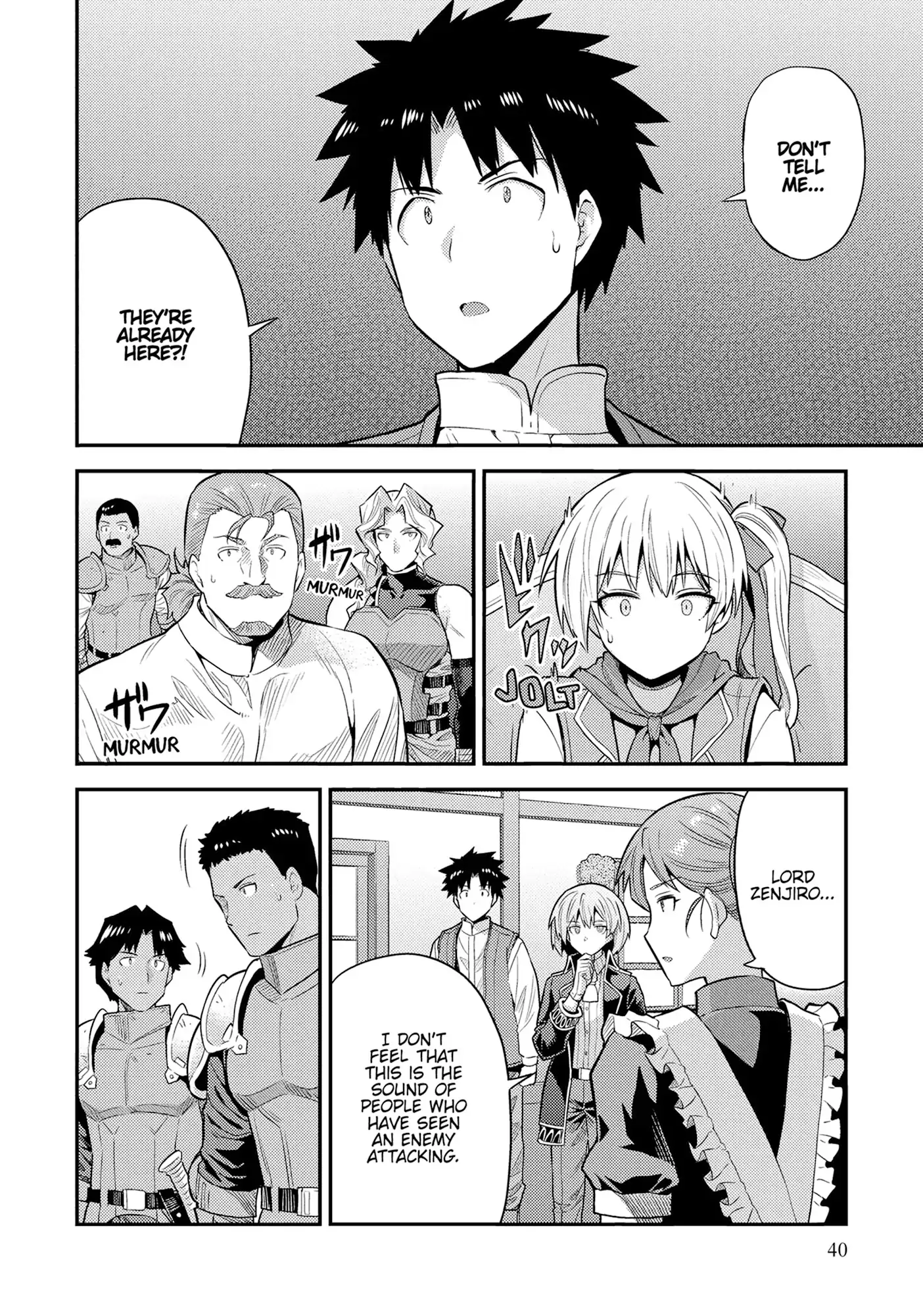 Risou No Himo Seikatsu (novel) Chapter 82 page 5 - 