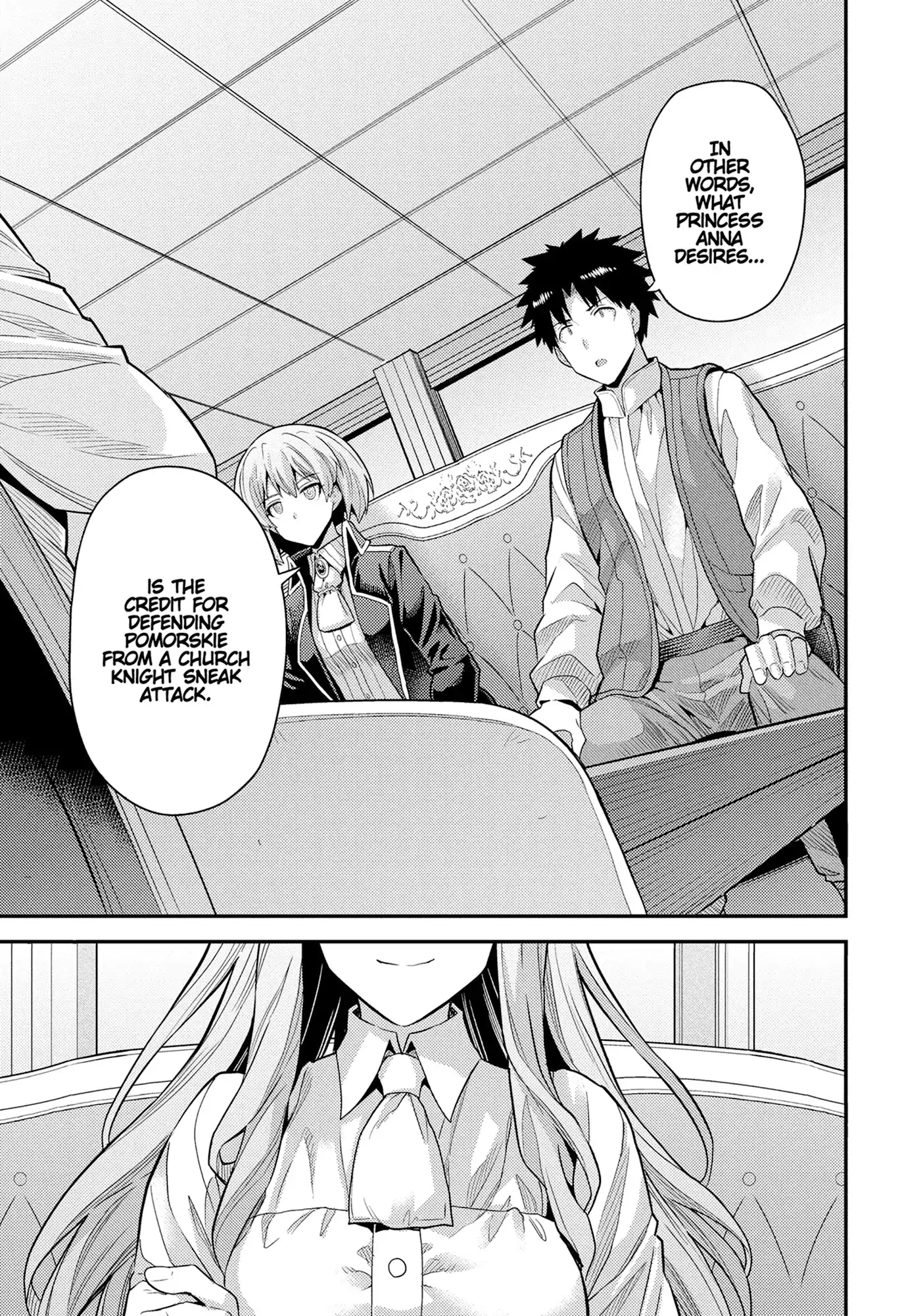 Risou No Himo Seikatsu (novel) Chapter 83 page 20 - 