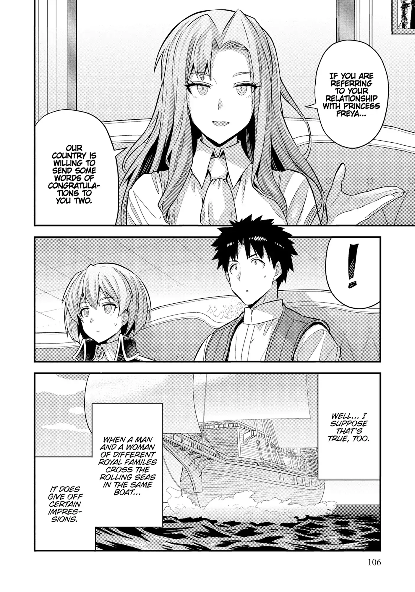 Risou No Himo Seikatsu (novel) Chapter 83 page 31 - 