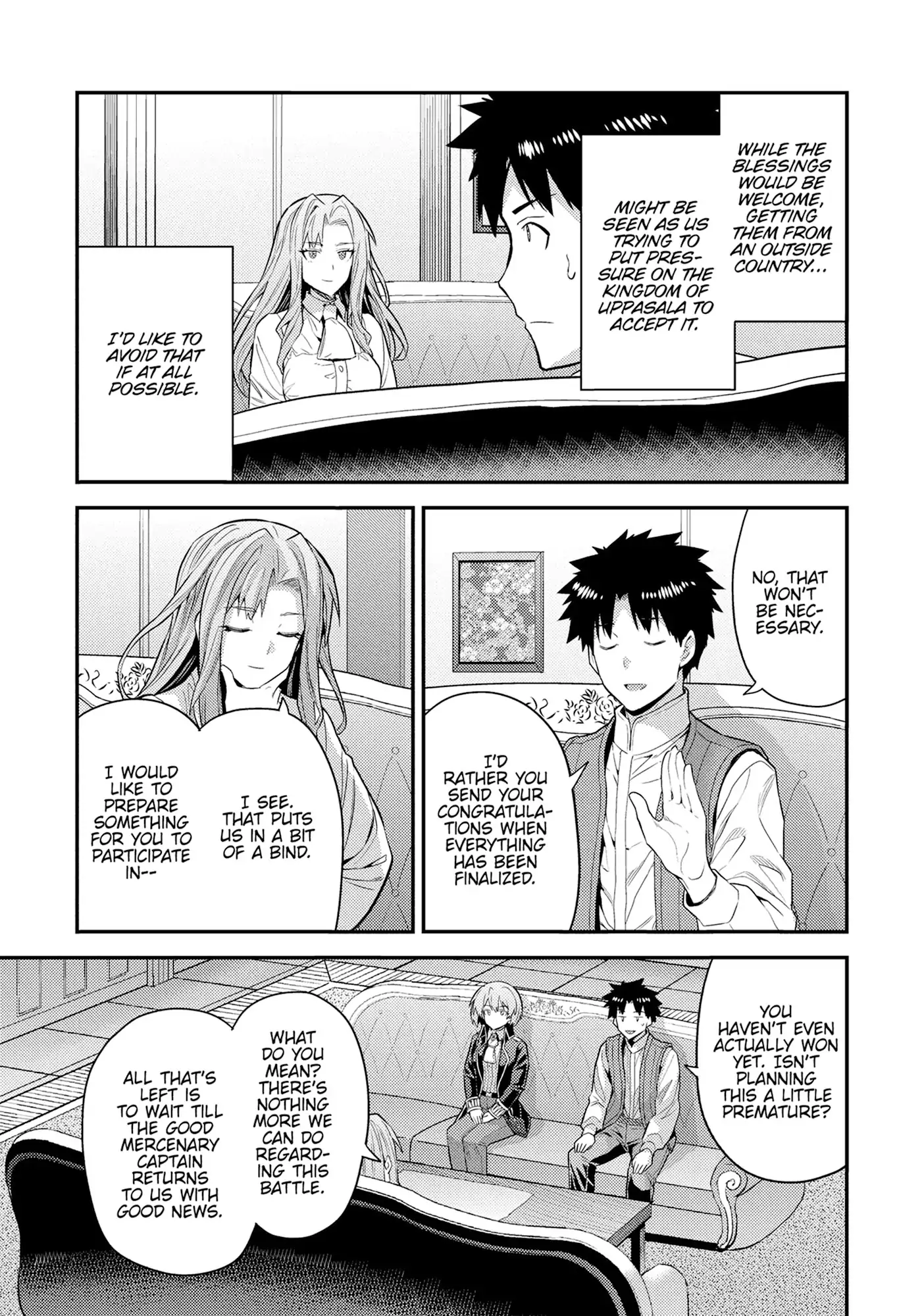 Risou No Himo Seikatsu (novel) Chapter 83 page 32 - 