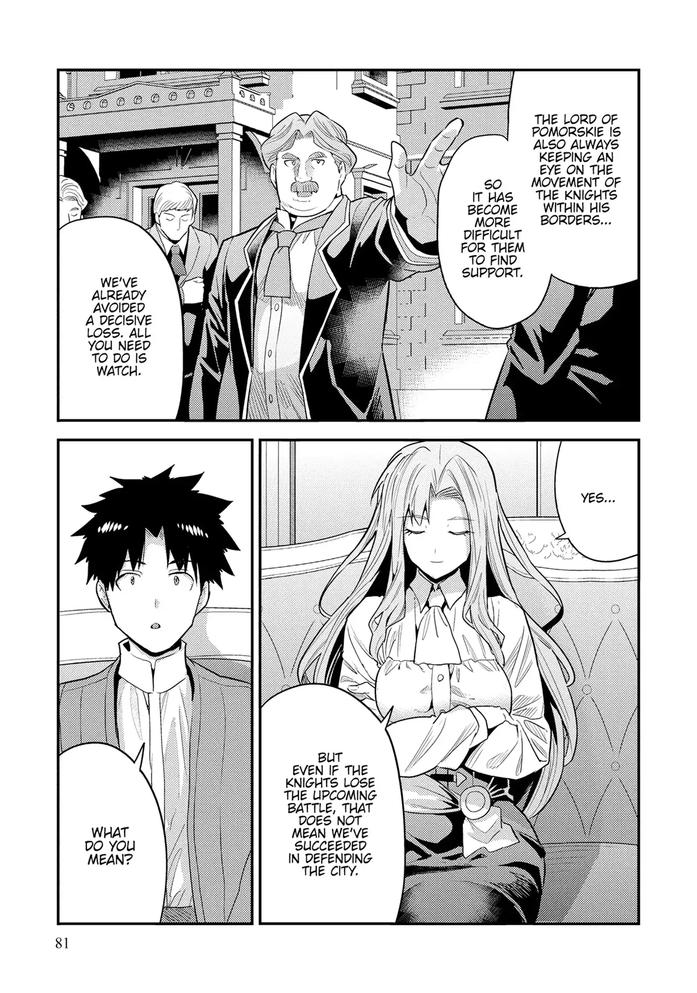 Risou No Himo Seikatsu (novel) Chapter 83 page 6 - 