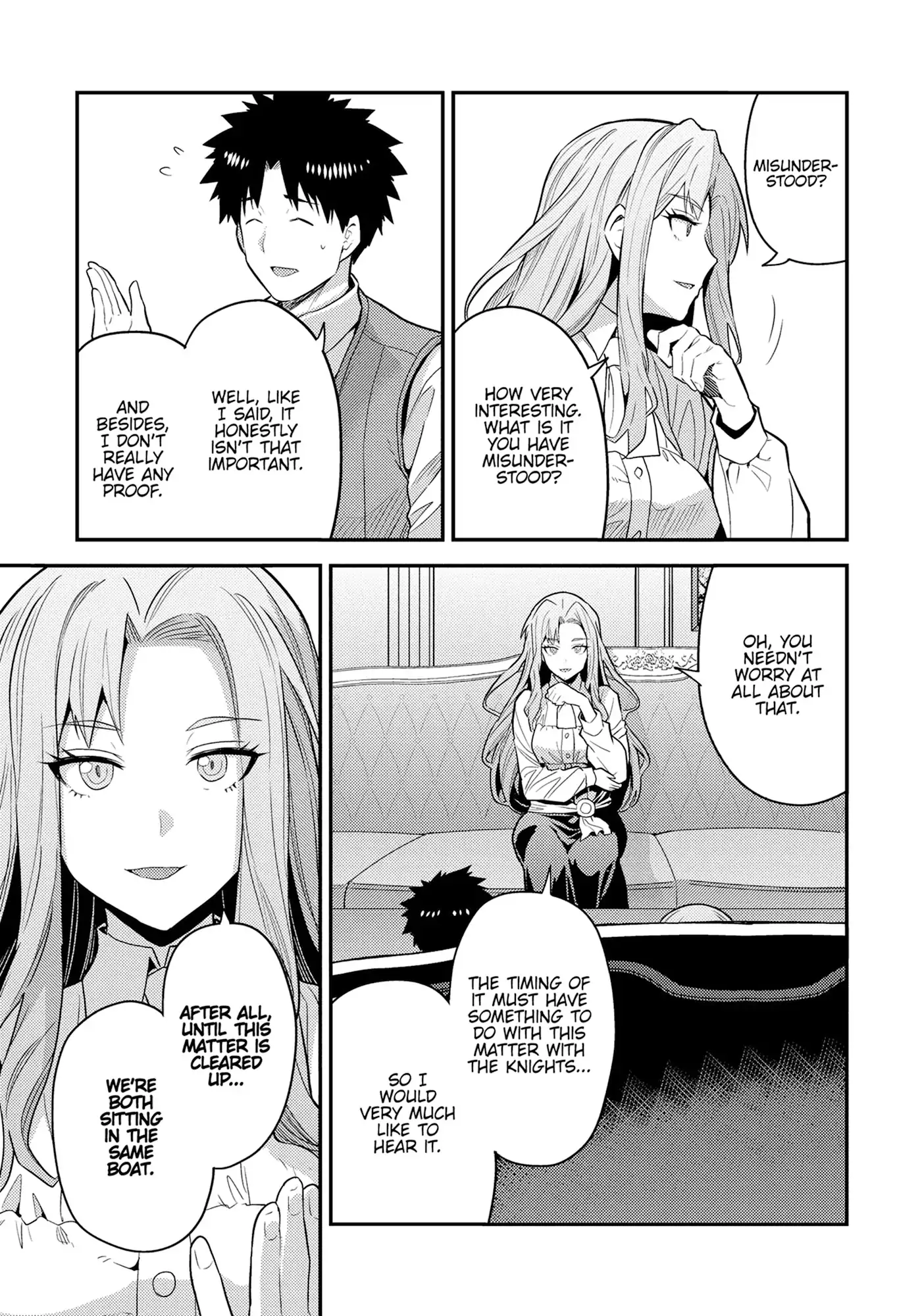 Risou No Himo Seikatsu (novel) Chapter 83 page 10 - 