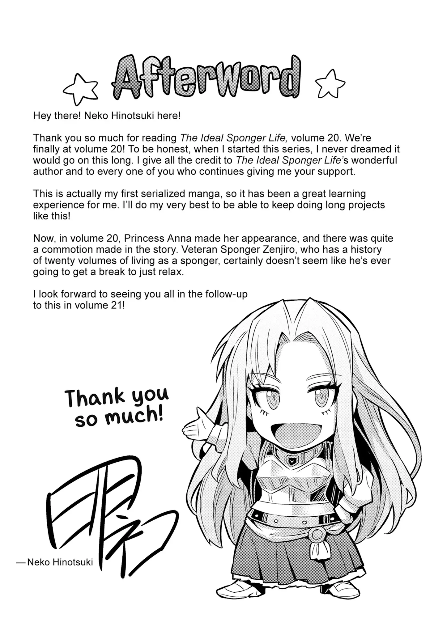Risou No Himo Seikatsu (novel) Chapter 84 page 40 - 