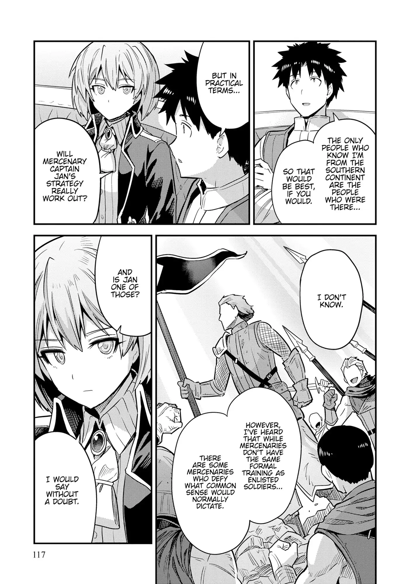 Risou No Himo Seikatsu (novel) Chapter 84 page 5 - 