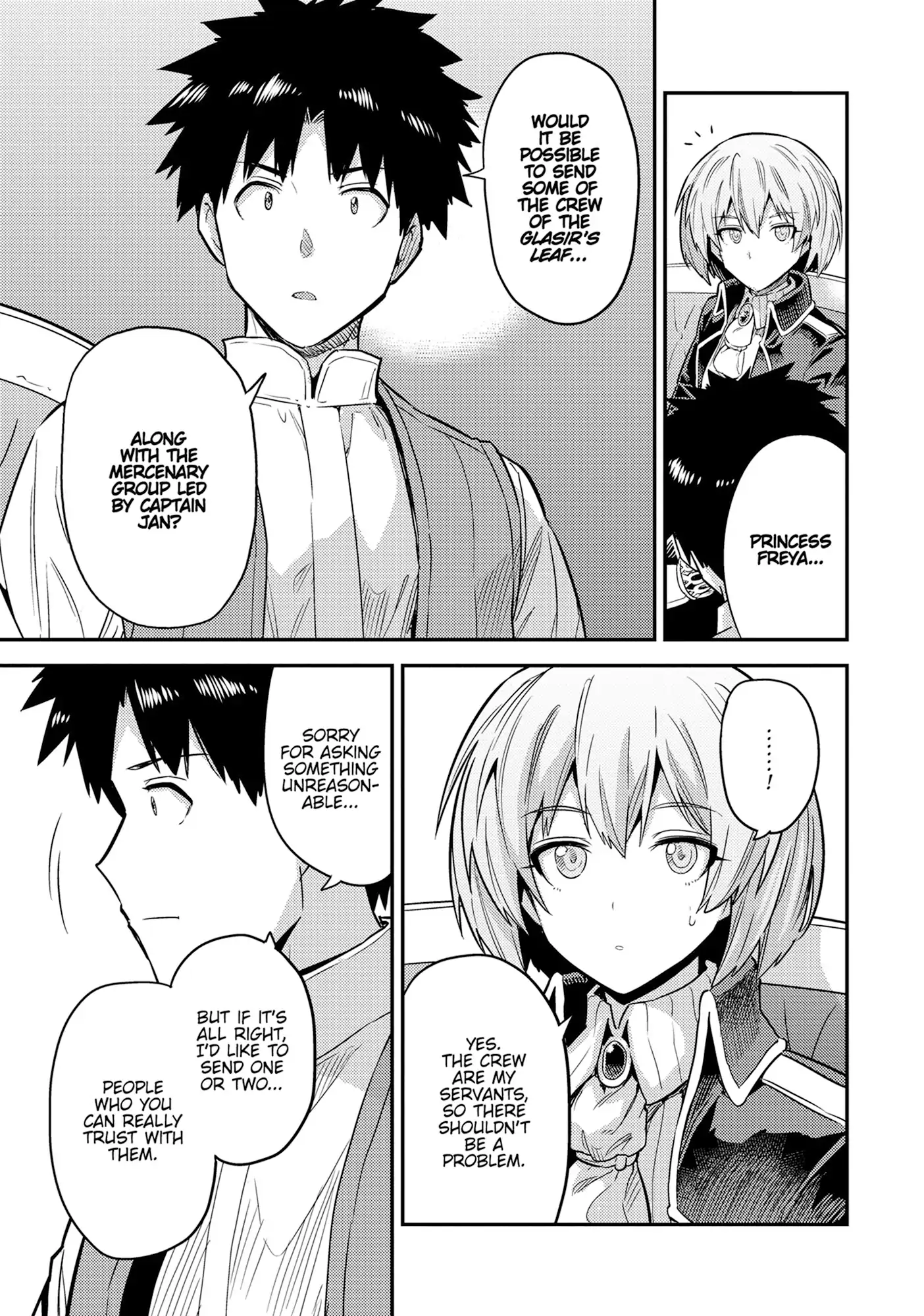 Risou No Himo Seikatsu (novel) Chapter 84 page 7 - 