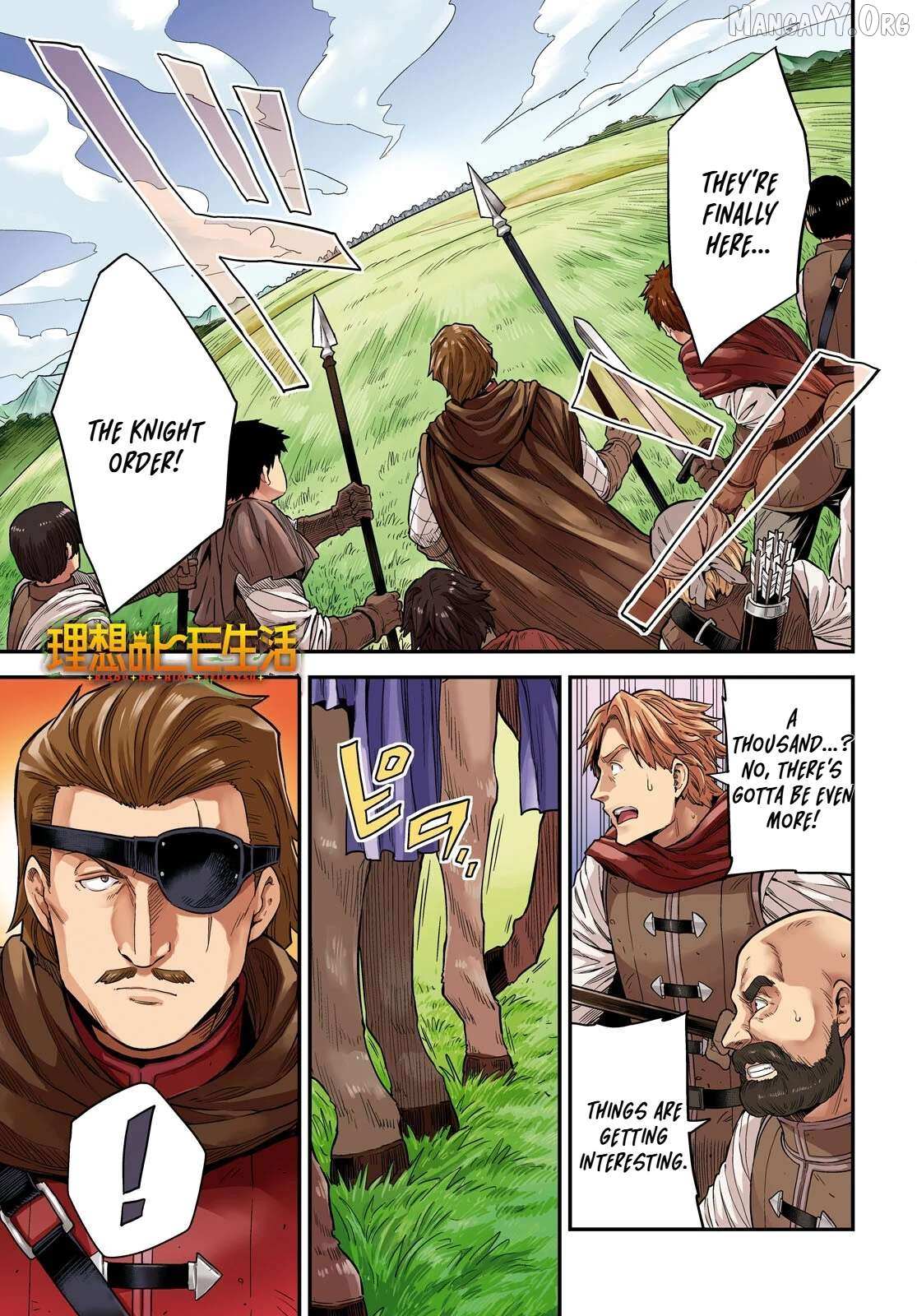 Risou No Himo Seikatsu (novel) Chapter 85 page 1 - 
