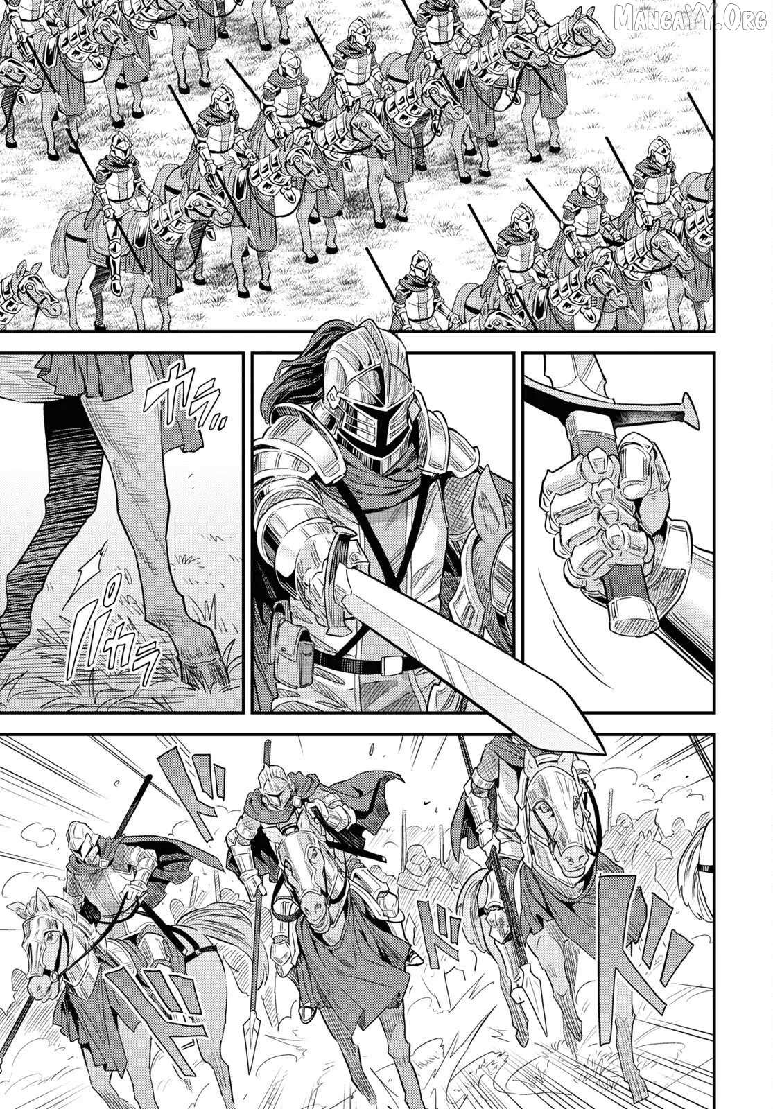 Risou No Himo Seikatsu (novel) Chapter 85 page 11 - 